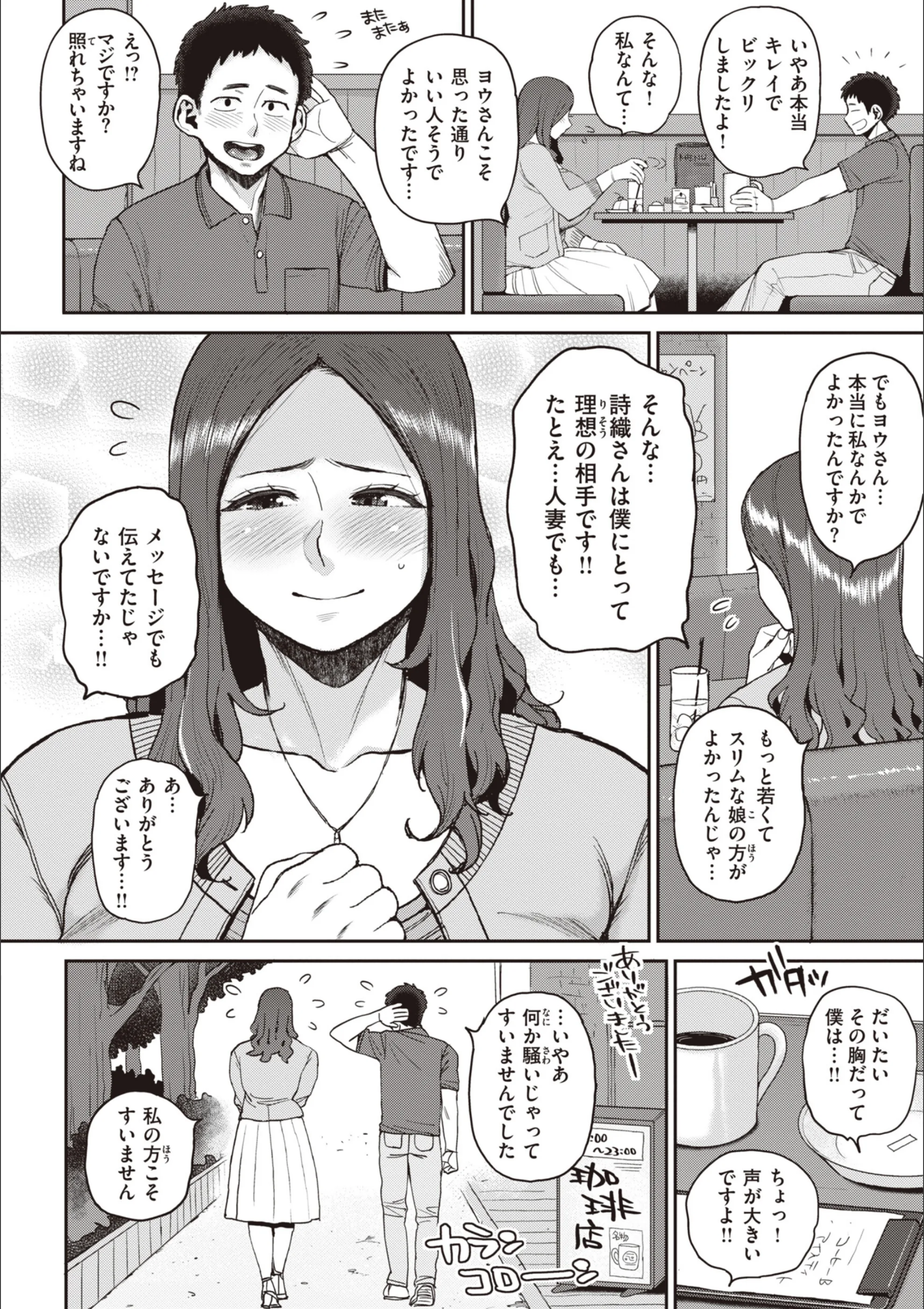 サンプル 4