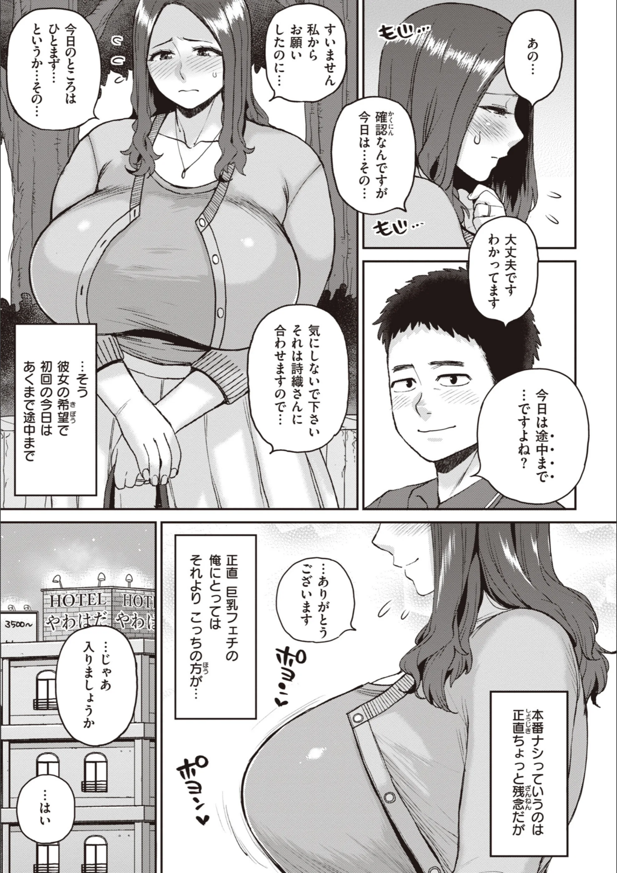 サンプル 5
