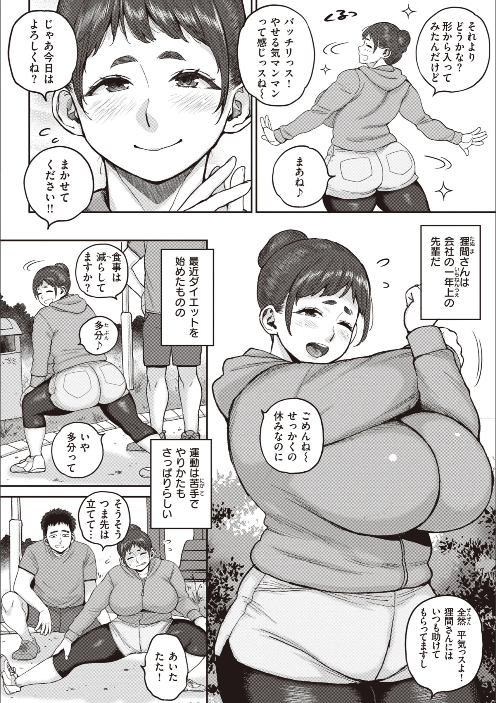 サンプル 8