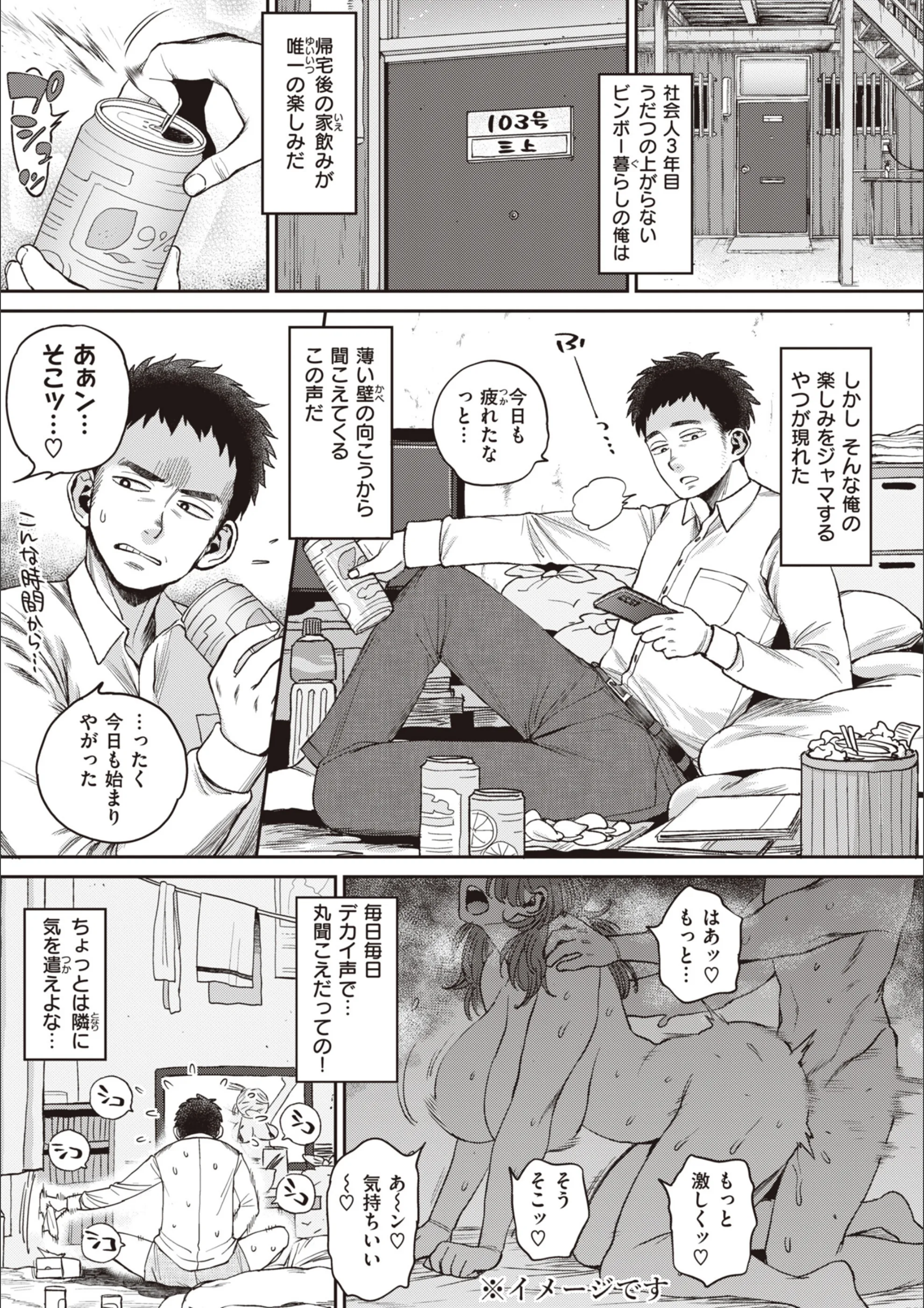 サンプル 17