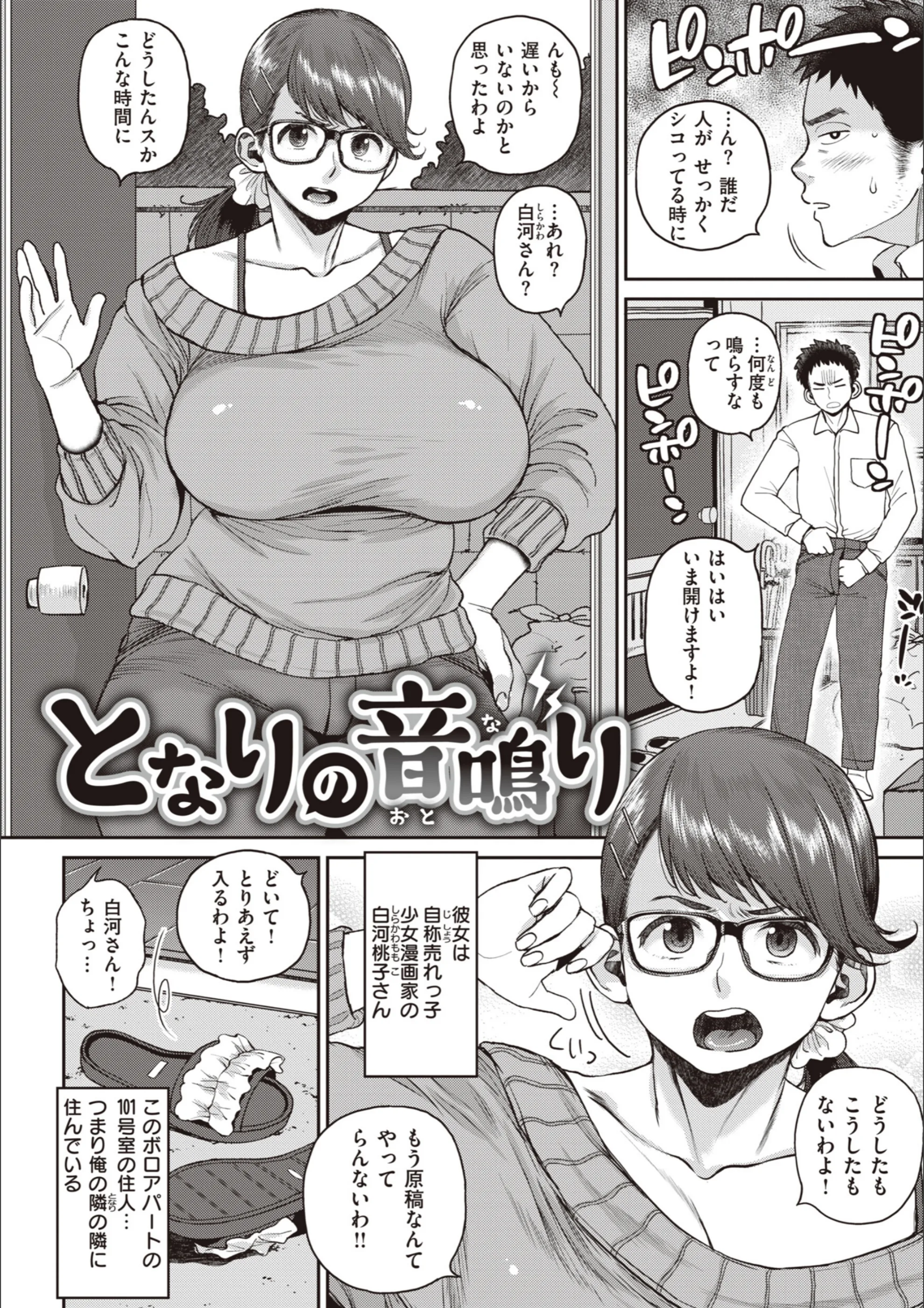 サンプル 18