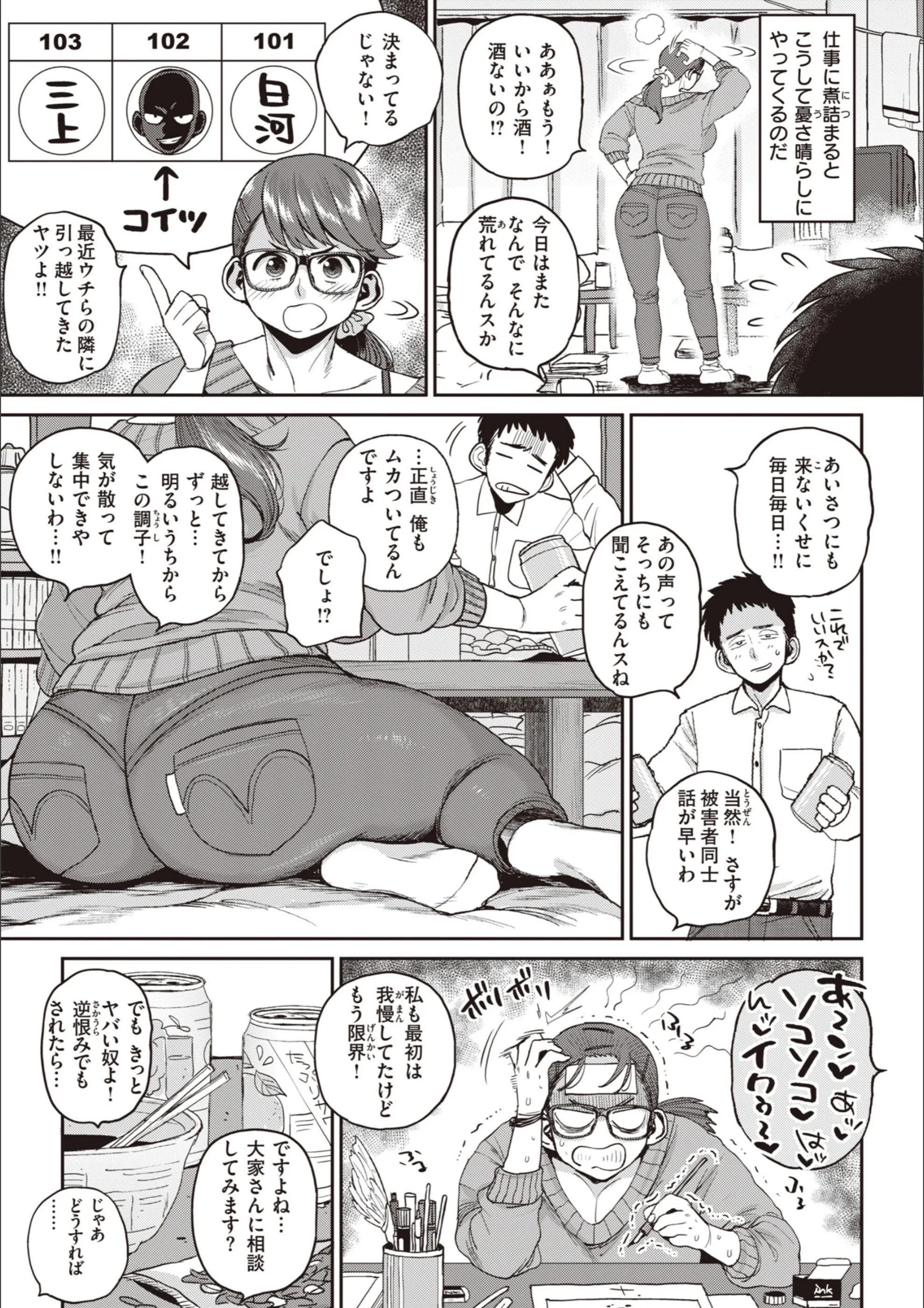 サンプル 19