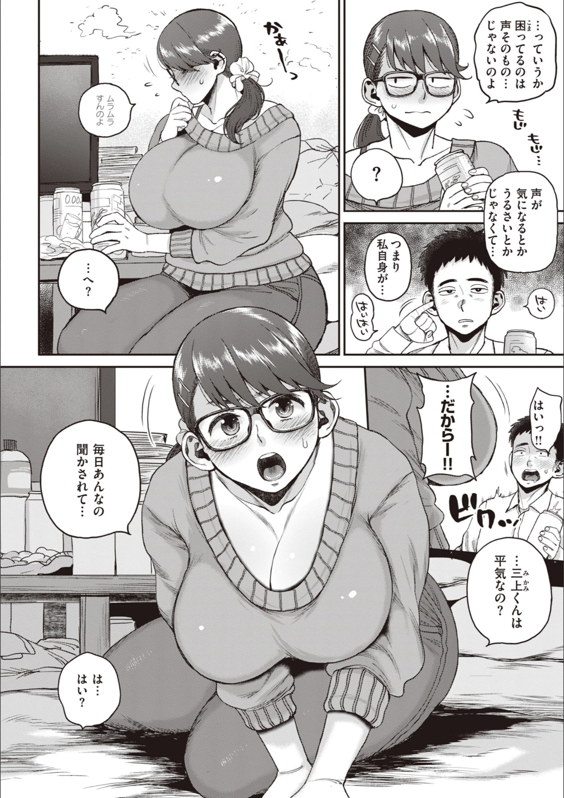 サンプル 20