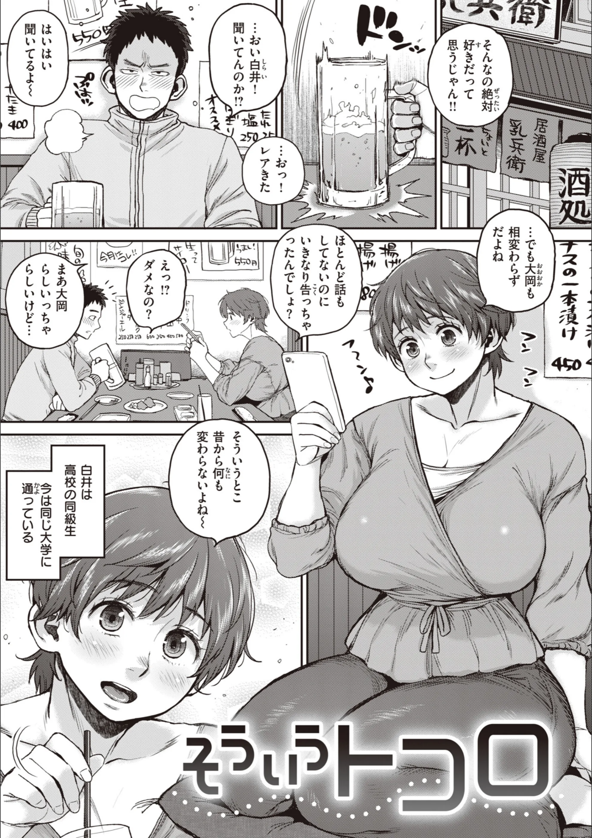 サンプル 23