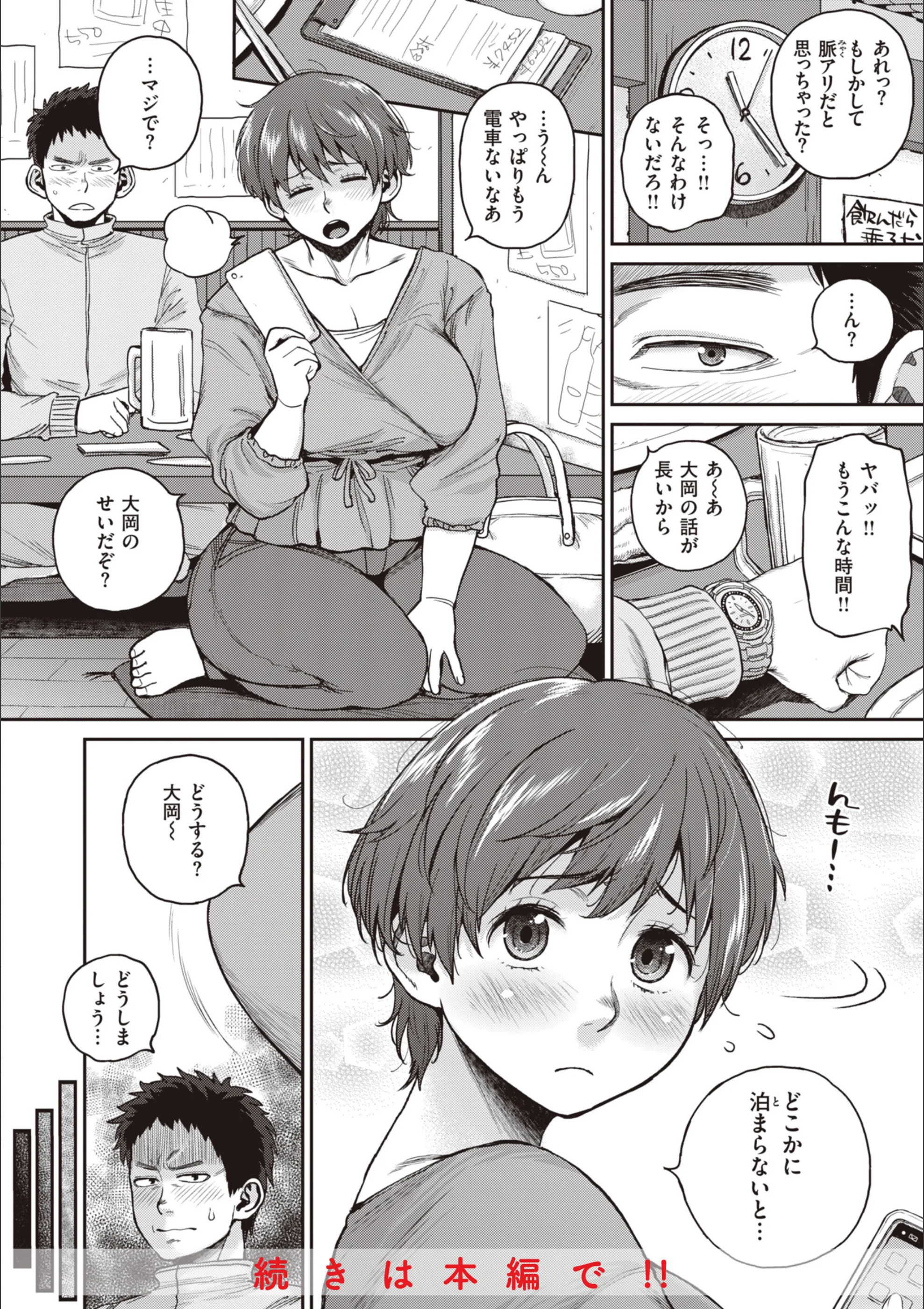 サンプル 26
