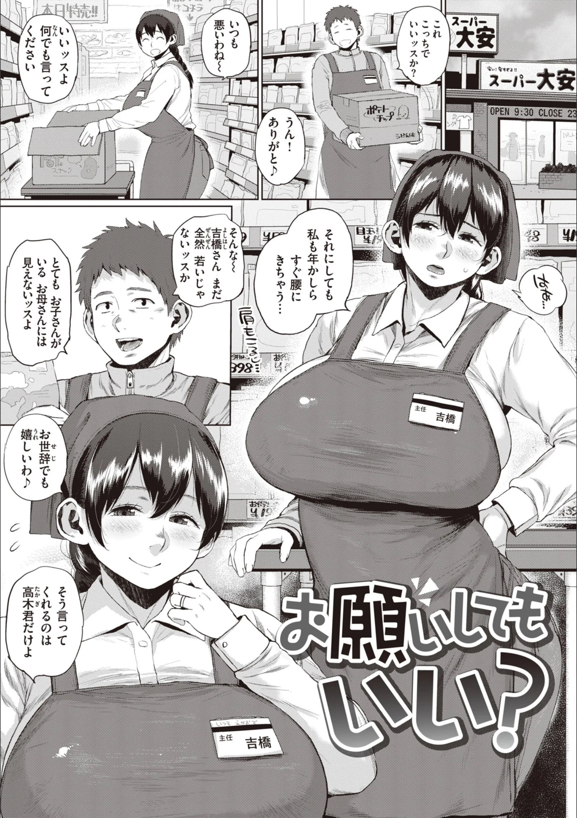 サンプル 27