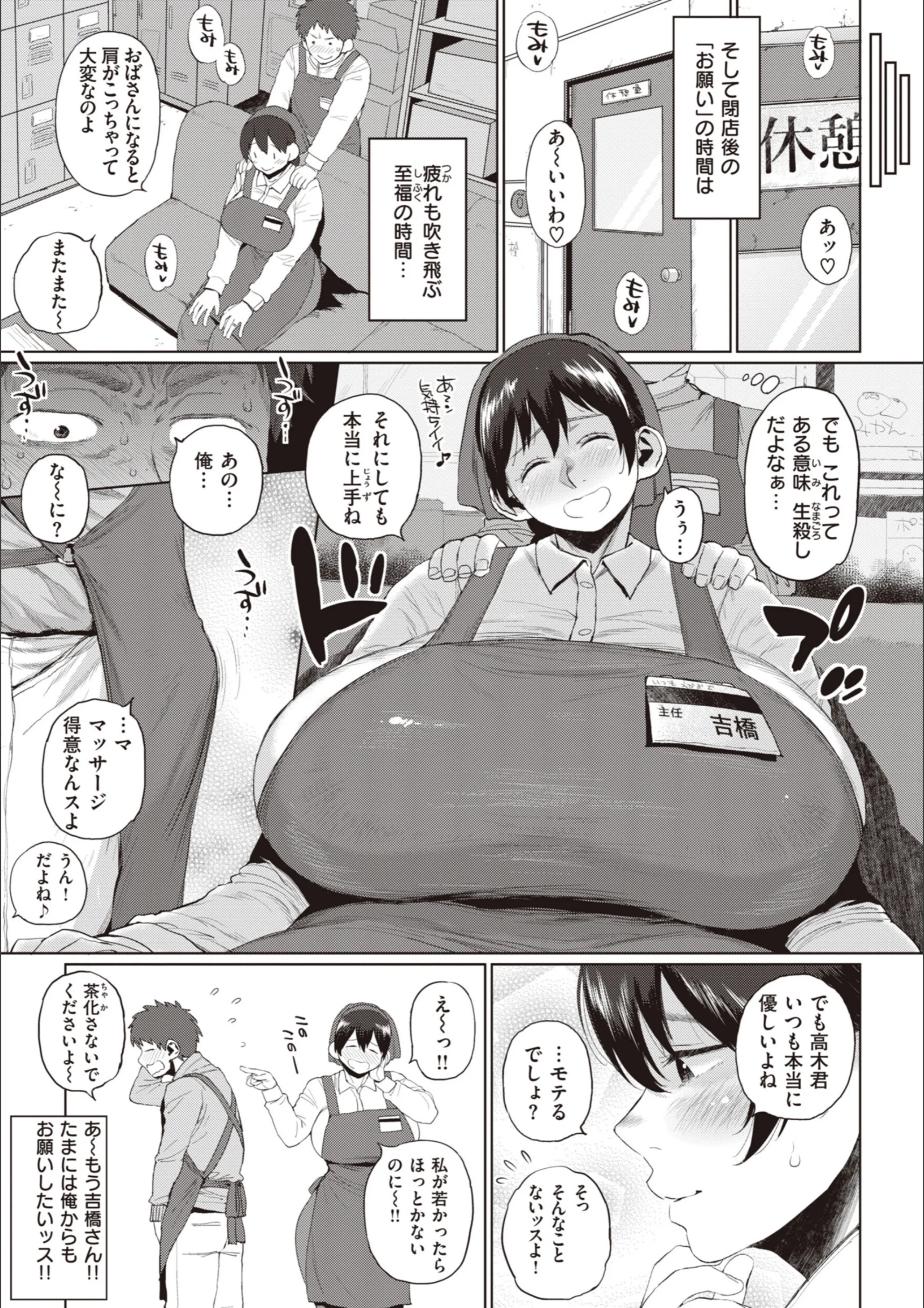 サンプル 29