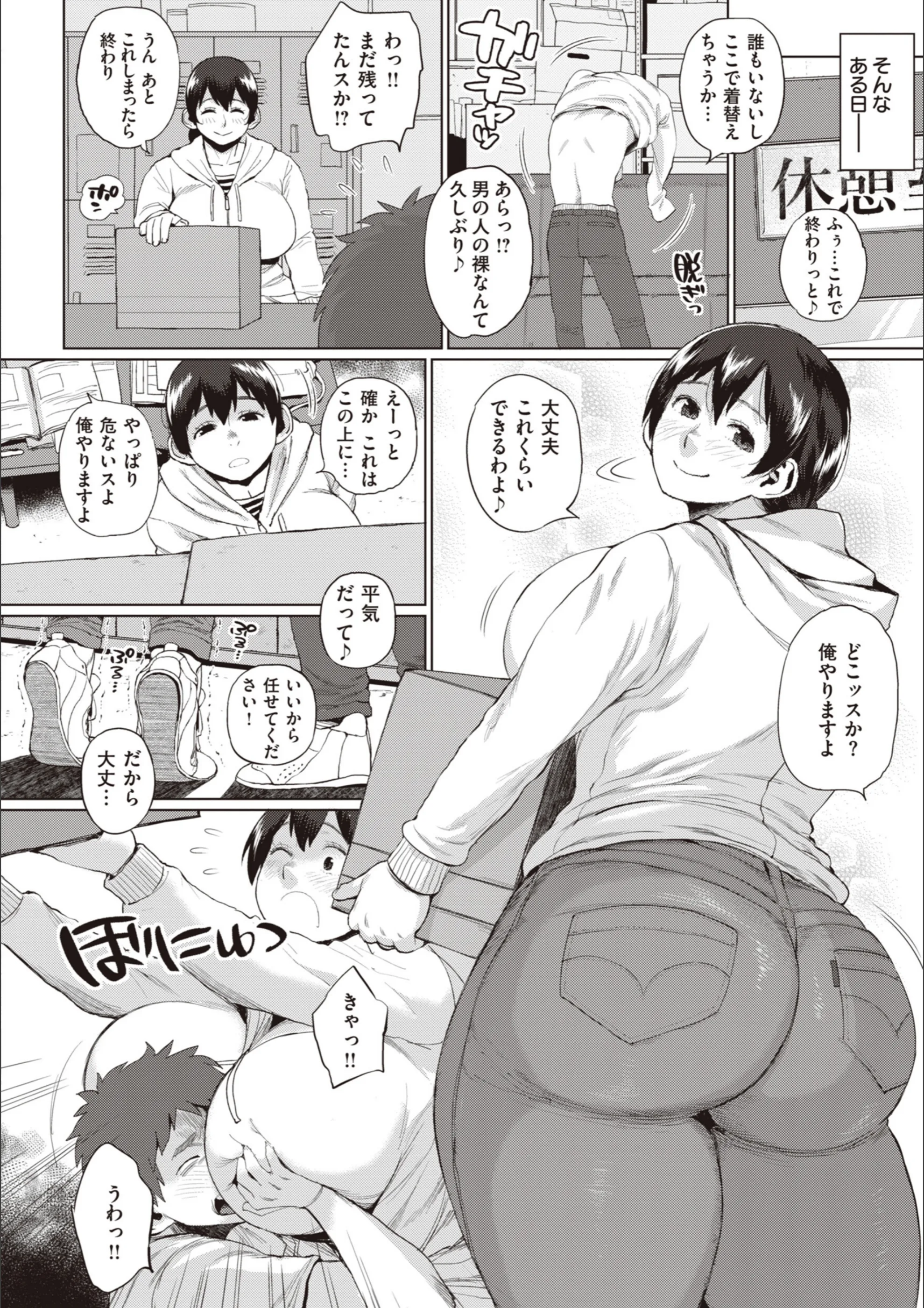 サンプル 30
