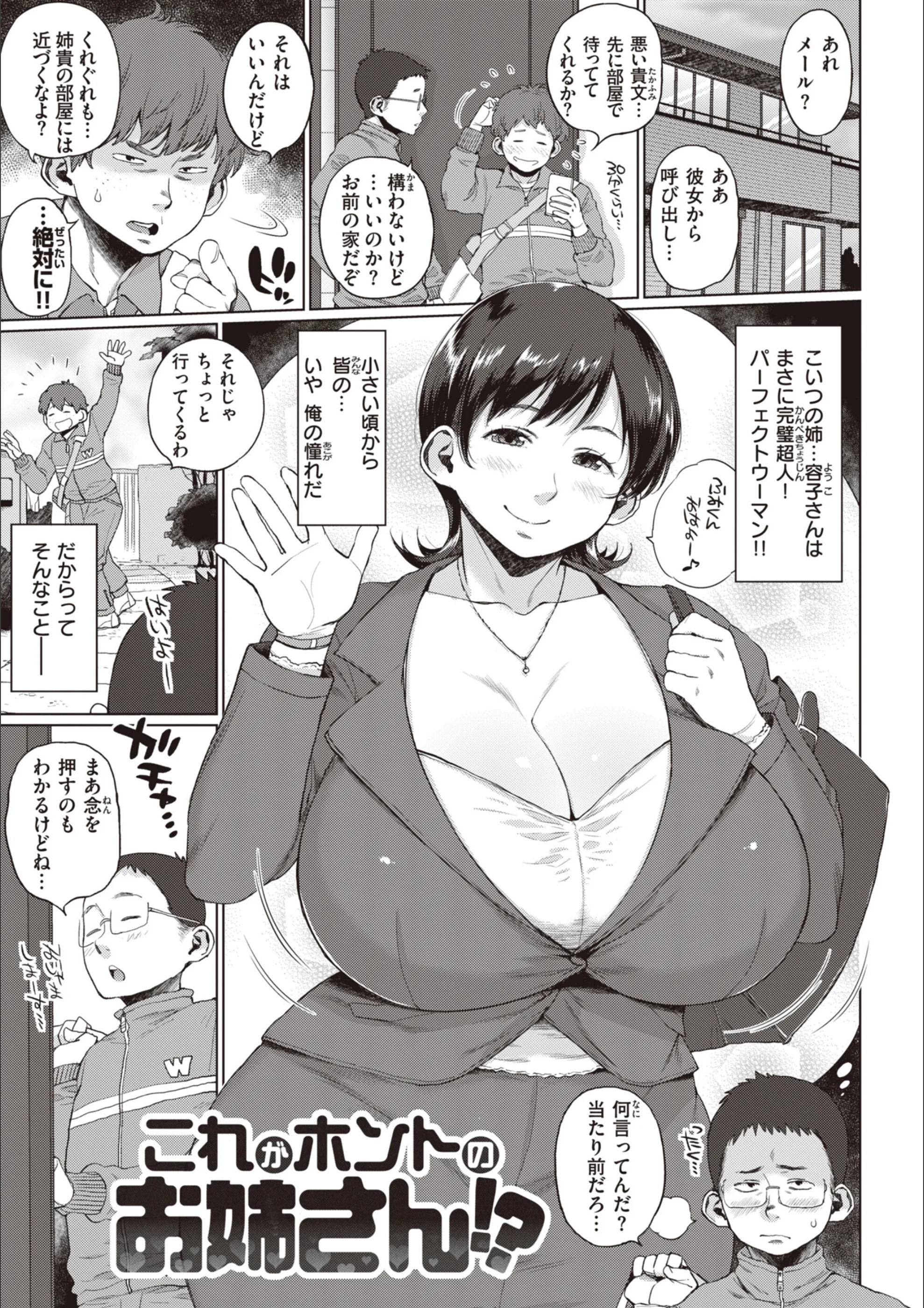 サンプル 33