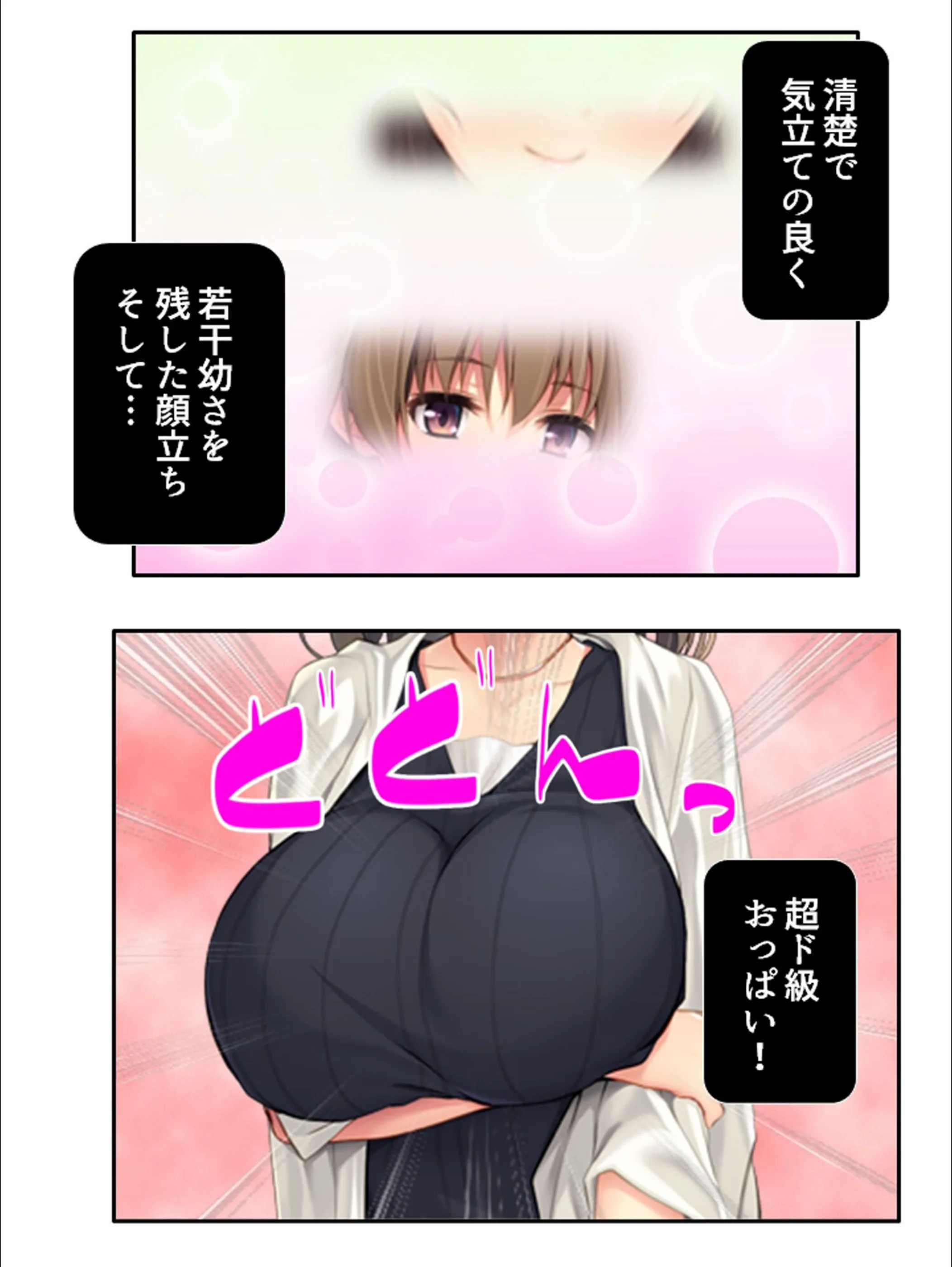 サンプル 2