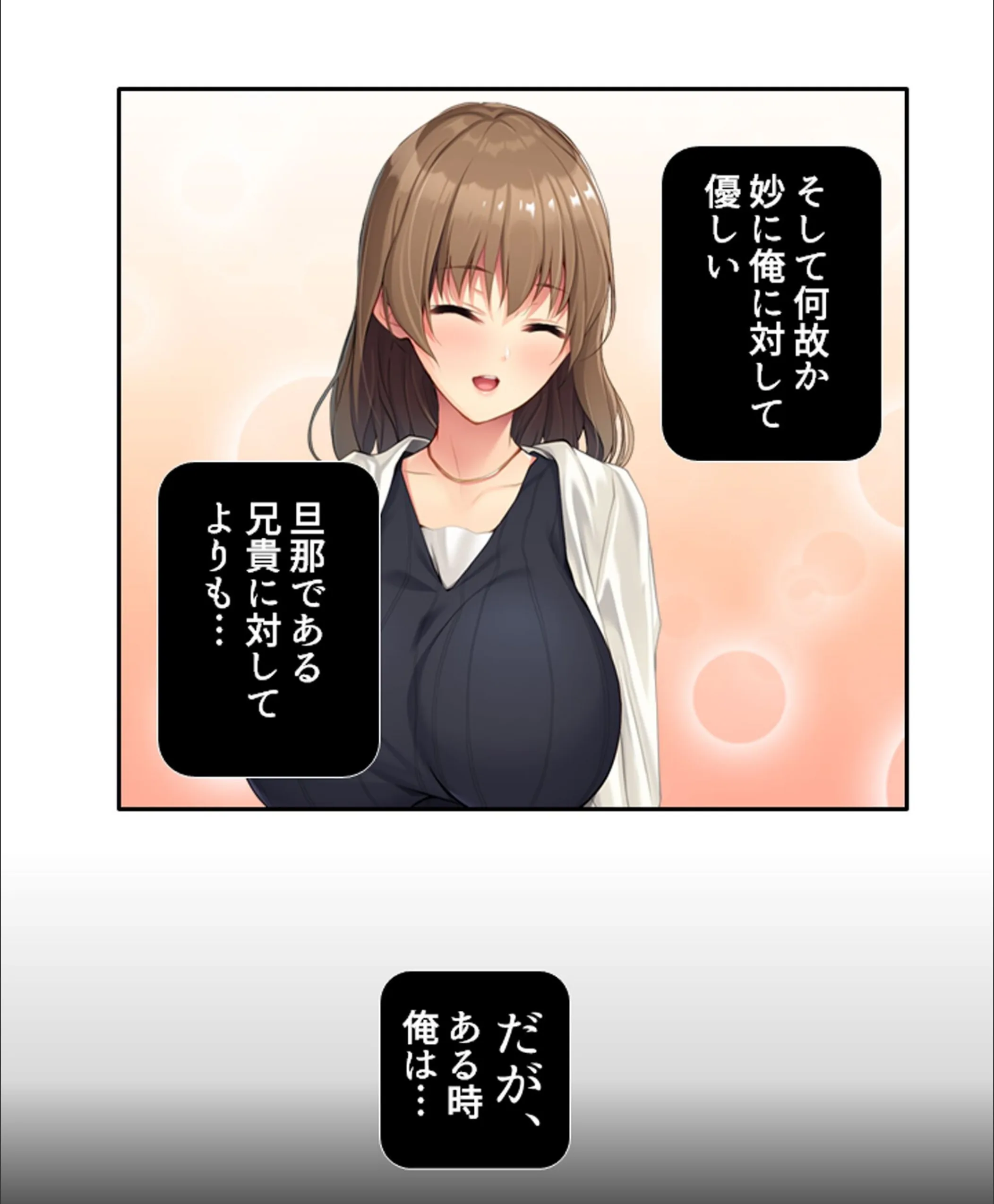 サンプル 3