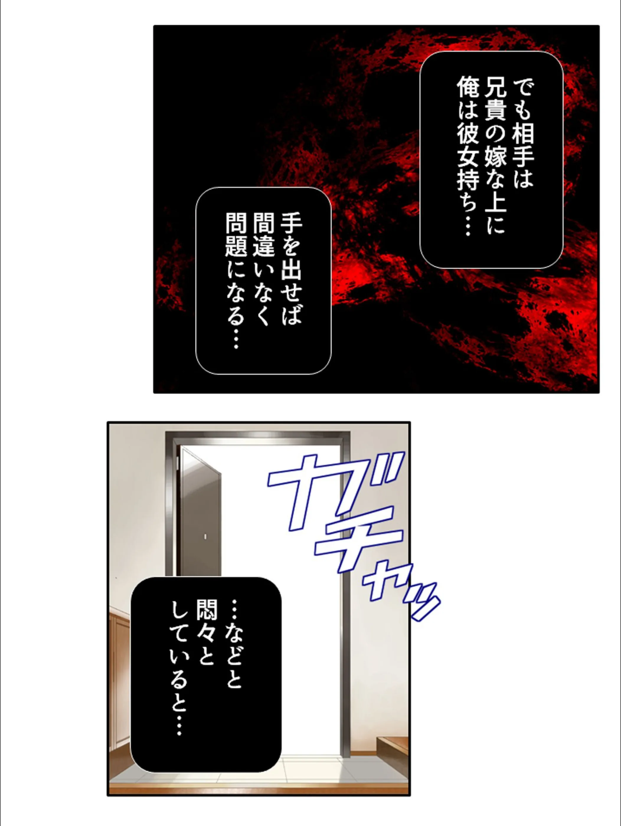 サンプル 7