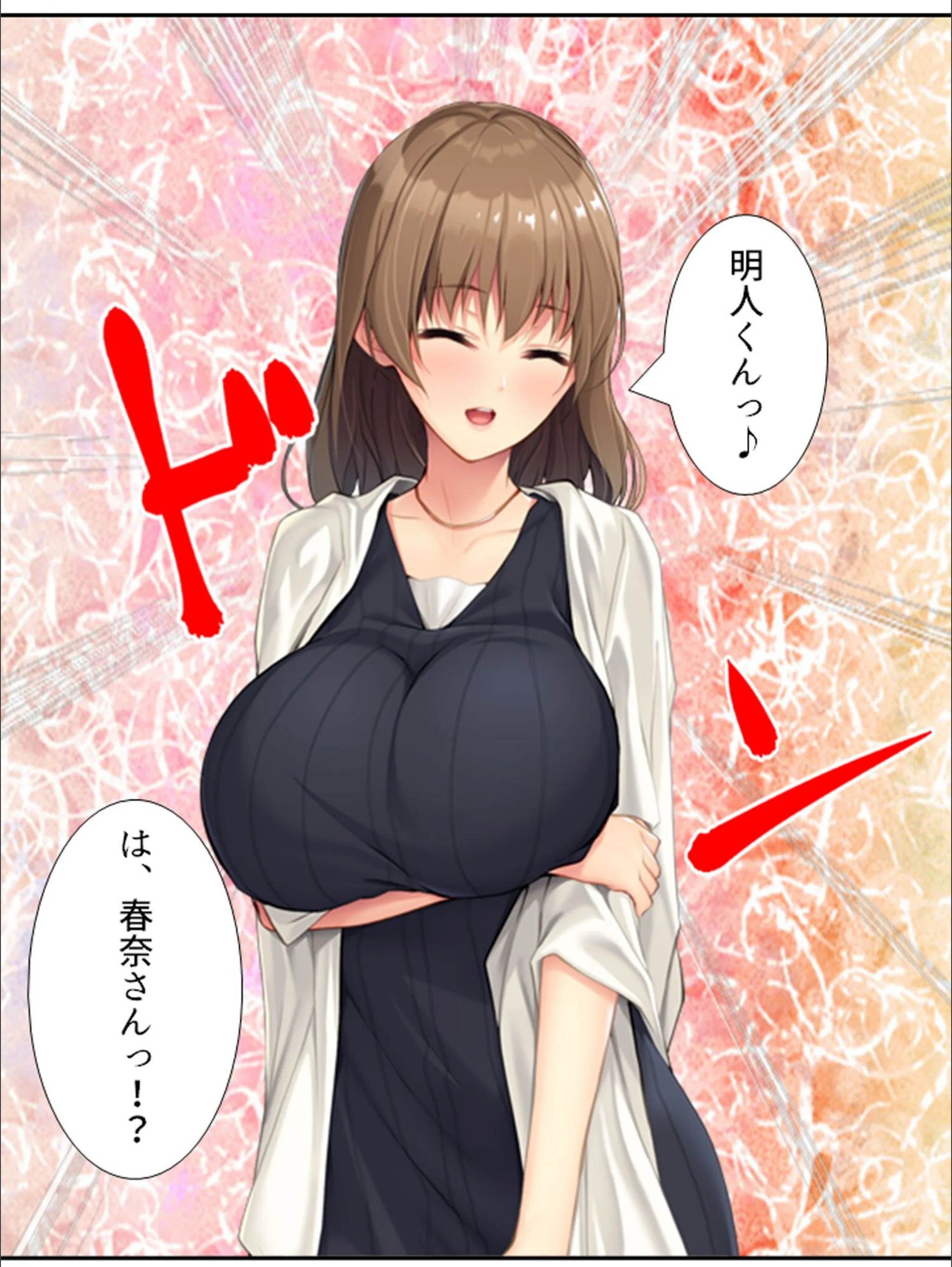 サンプル 8