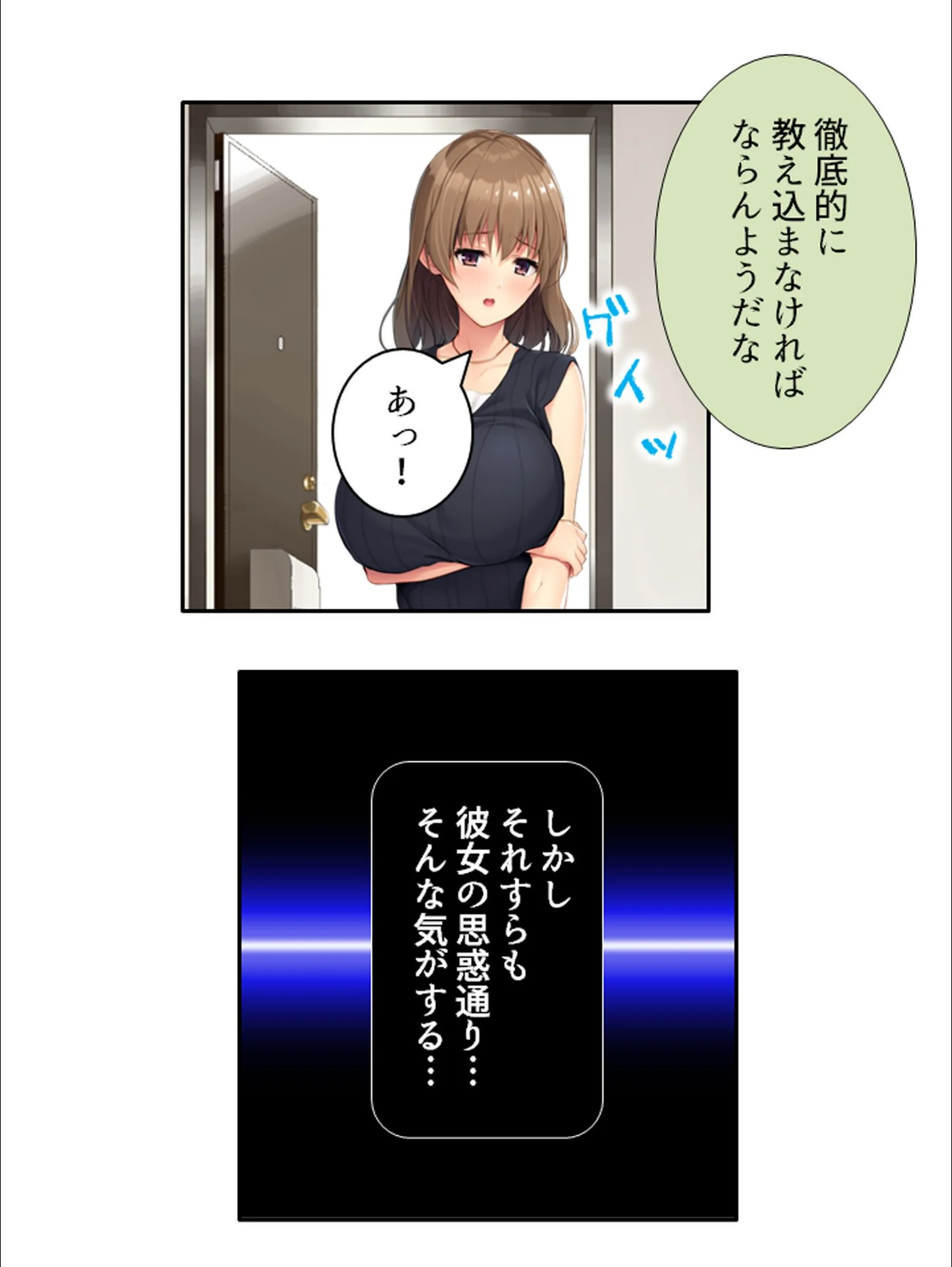 サンプル 14