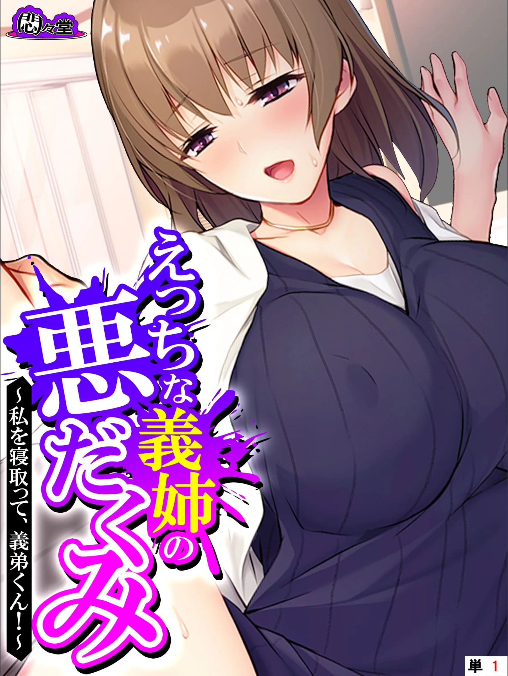 サンプル 1