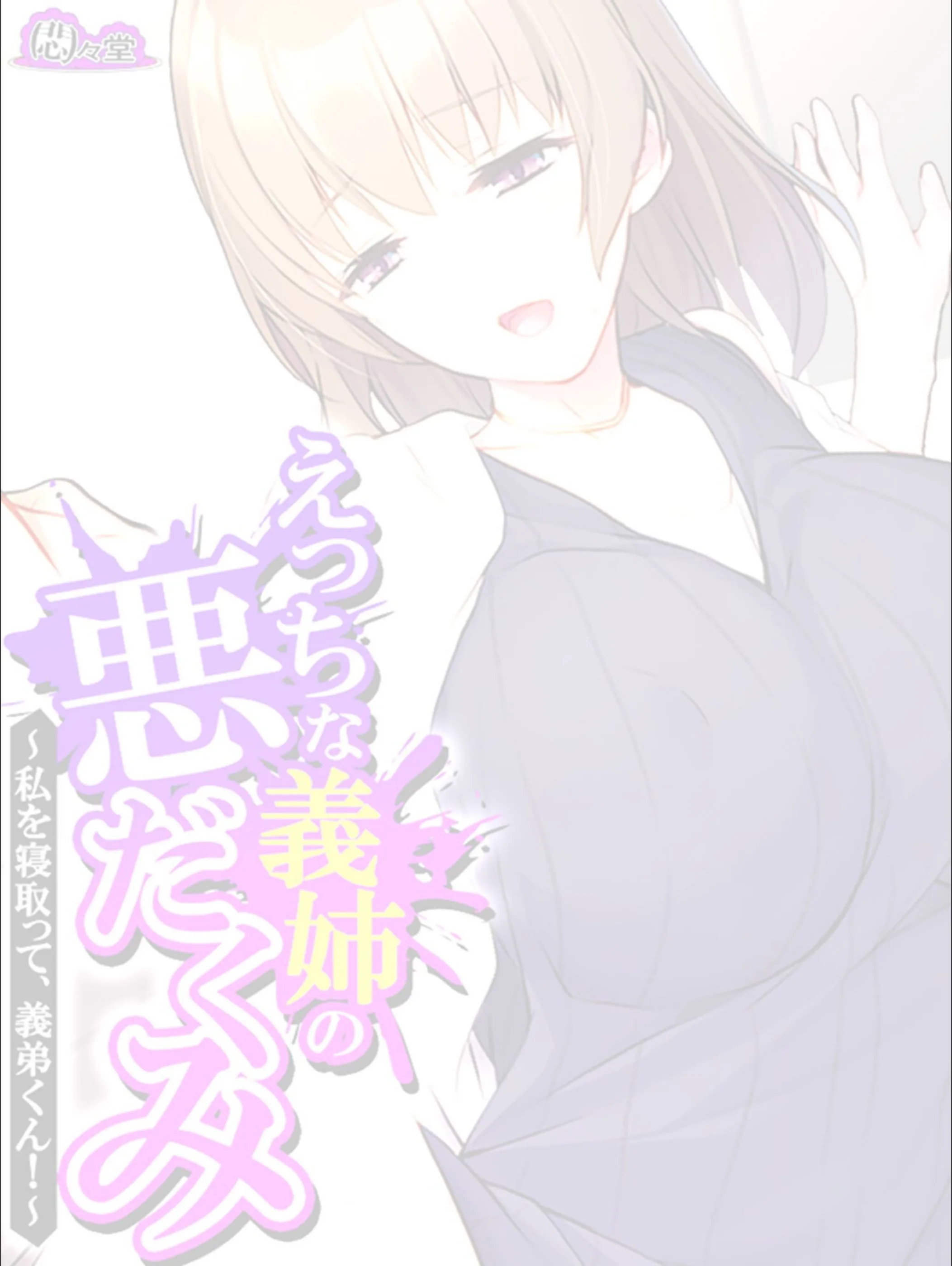 サンプル 2