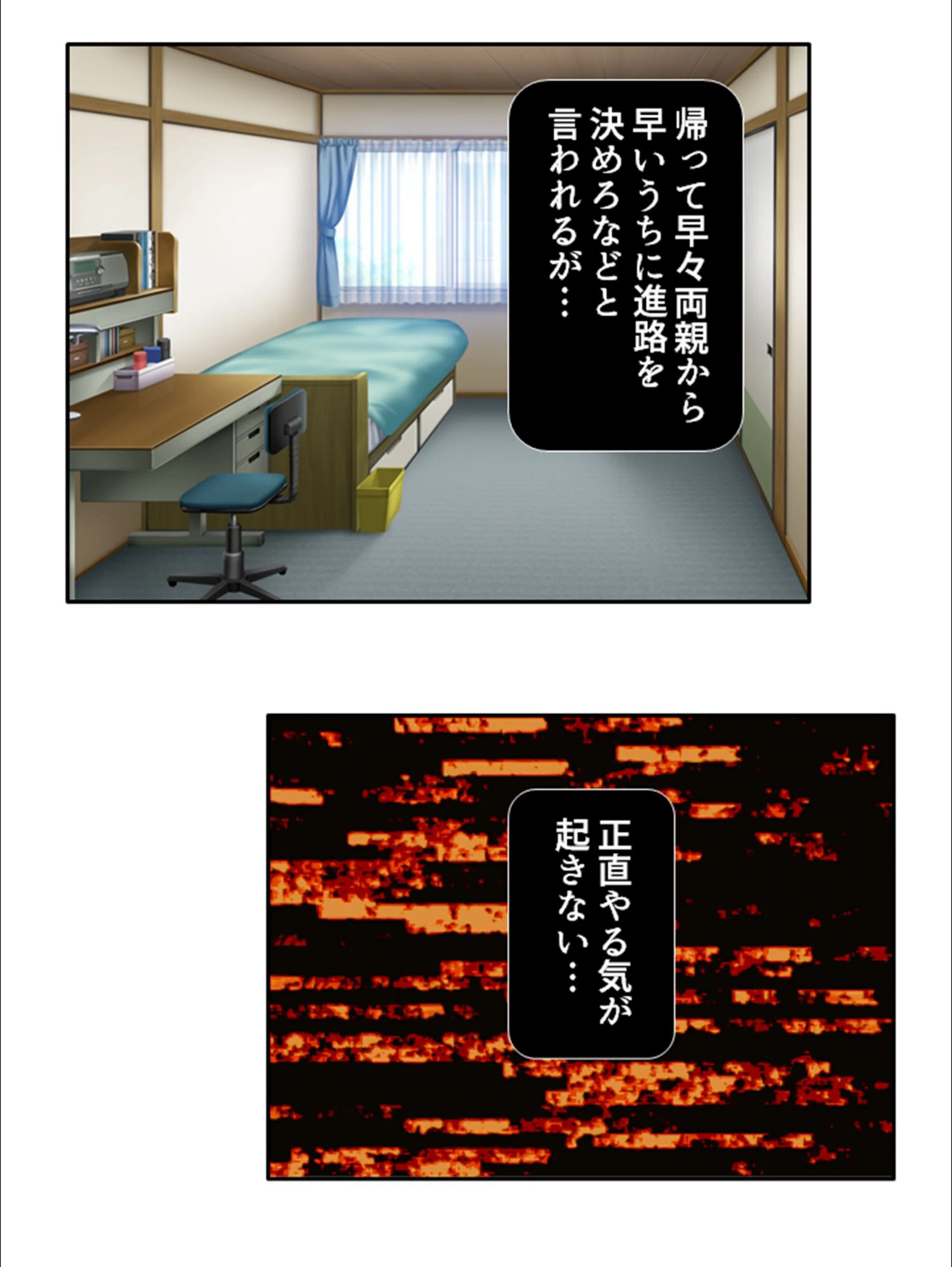 サンプル 8