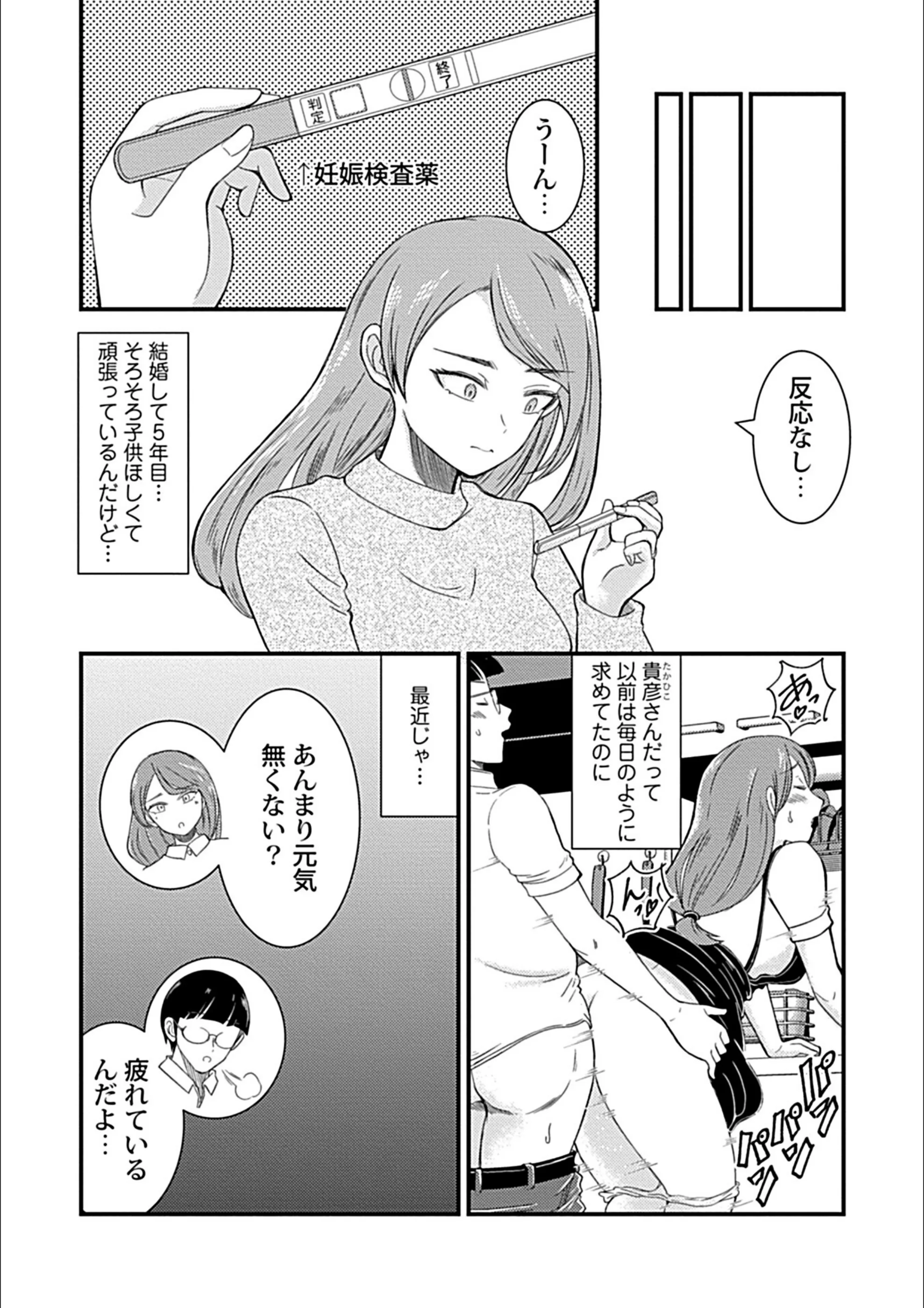 サンプル 4