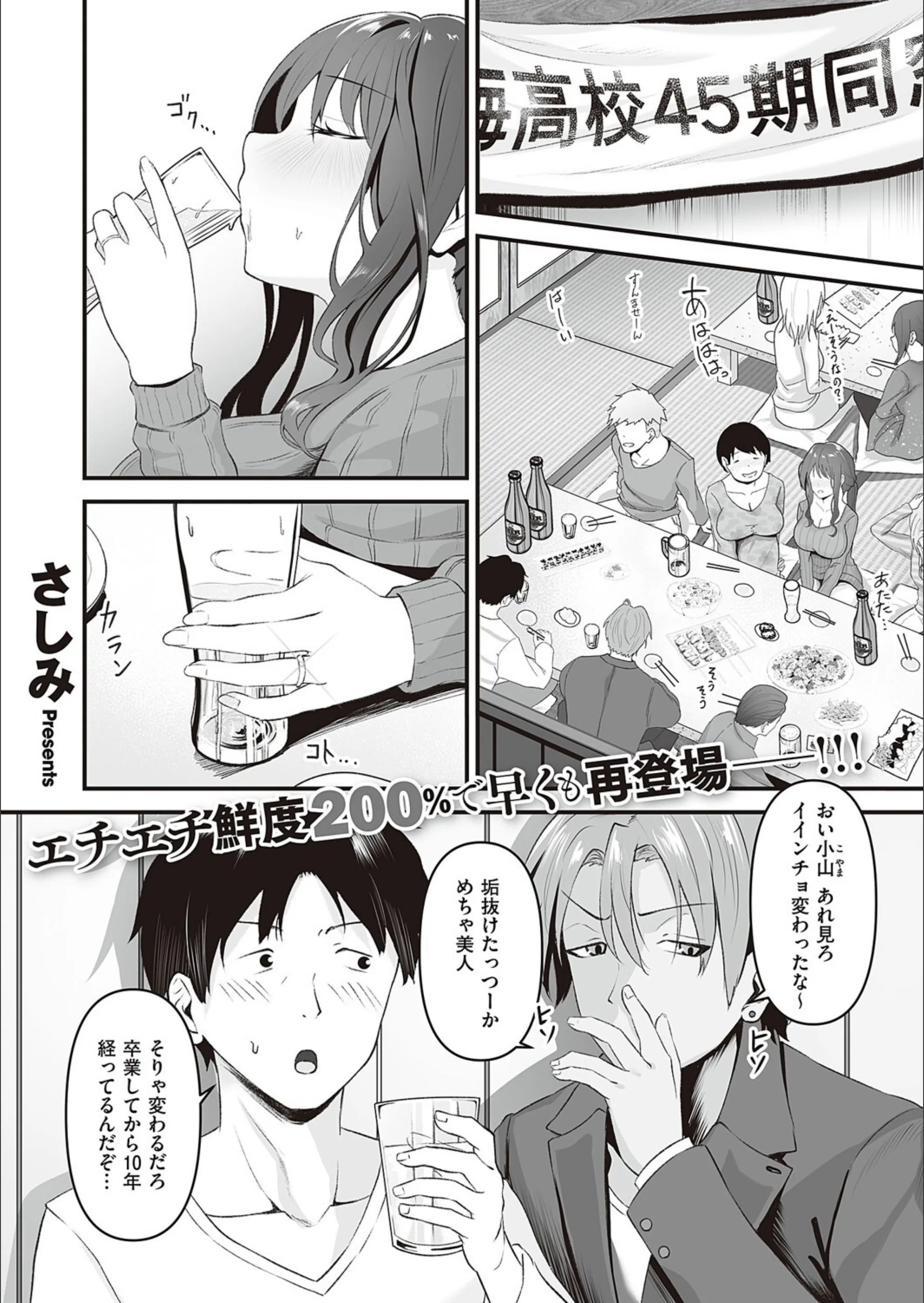 サンプル 1