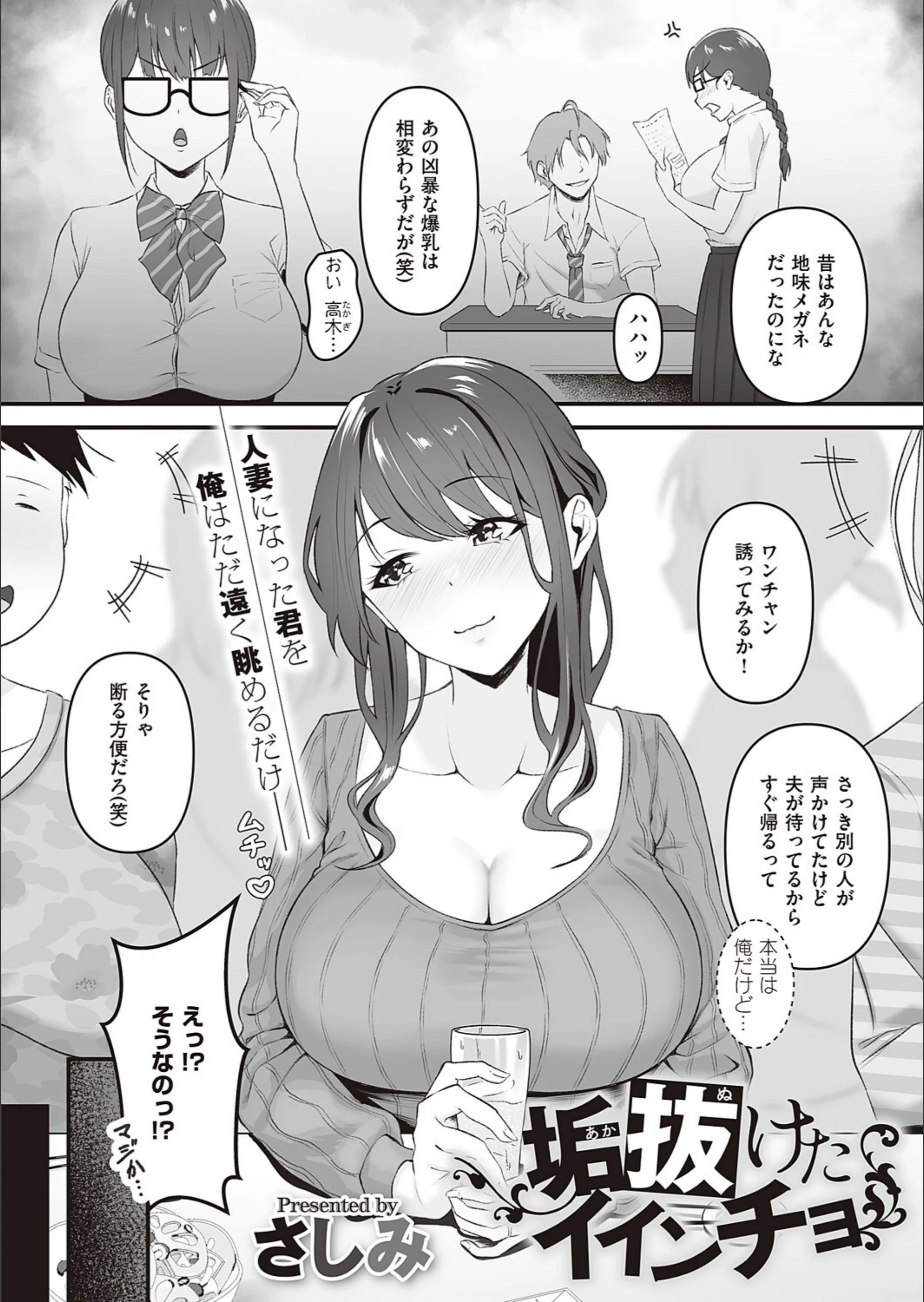 サンプル 2