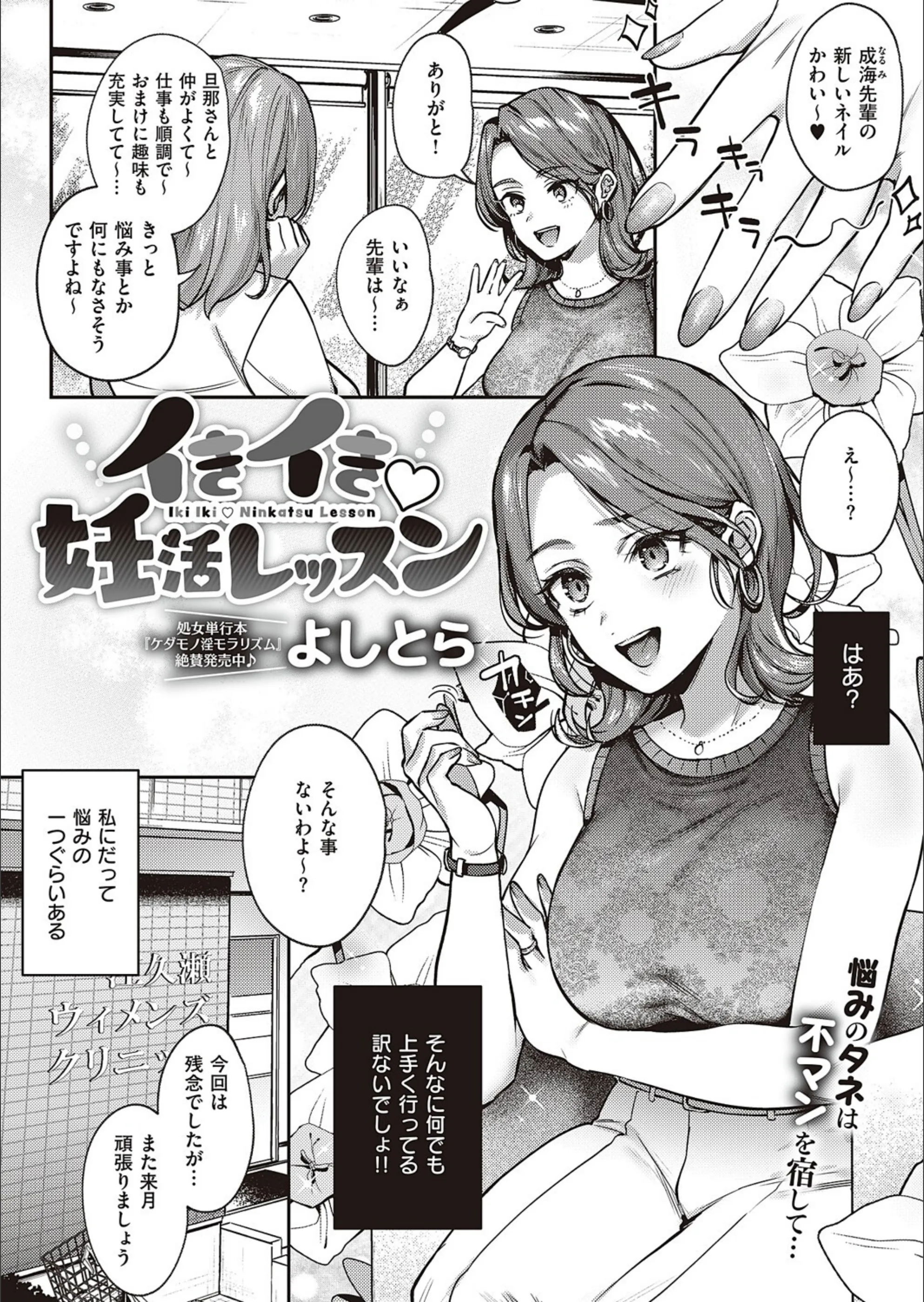 サンプル 1