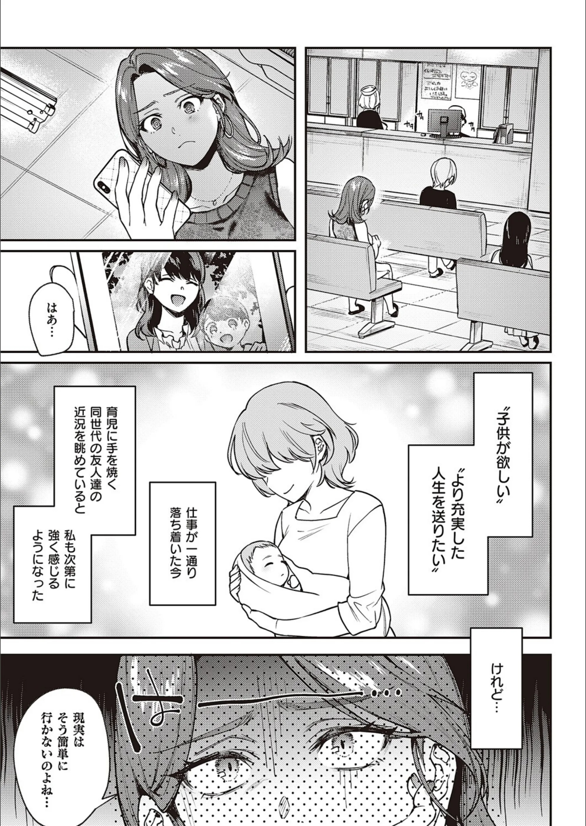 サンプル 2