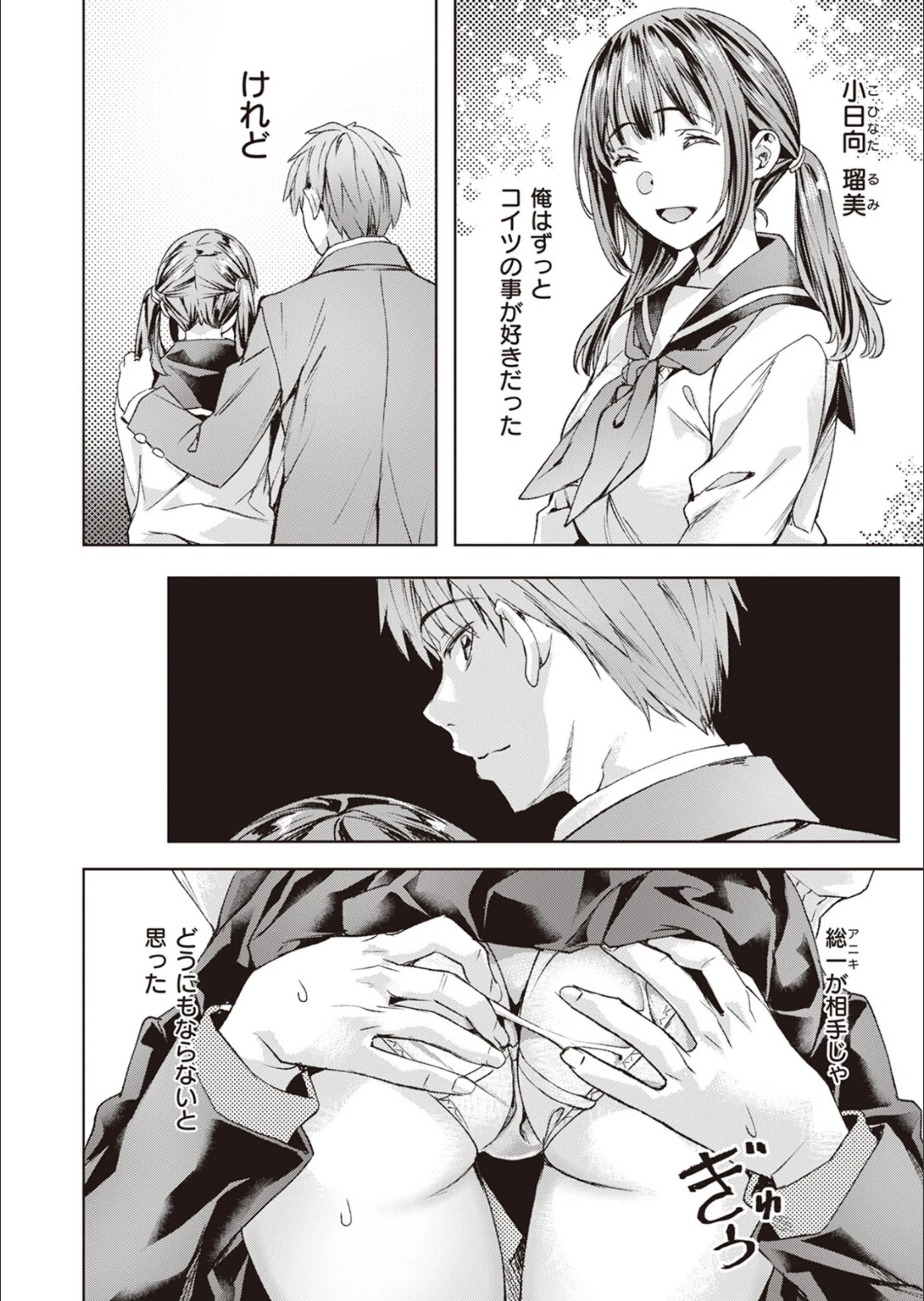 サンプル 4