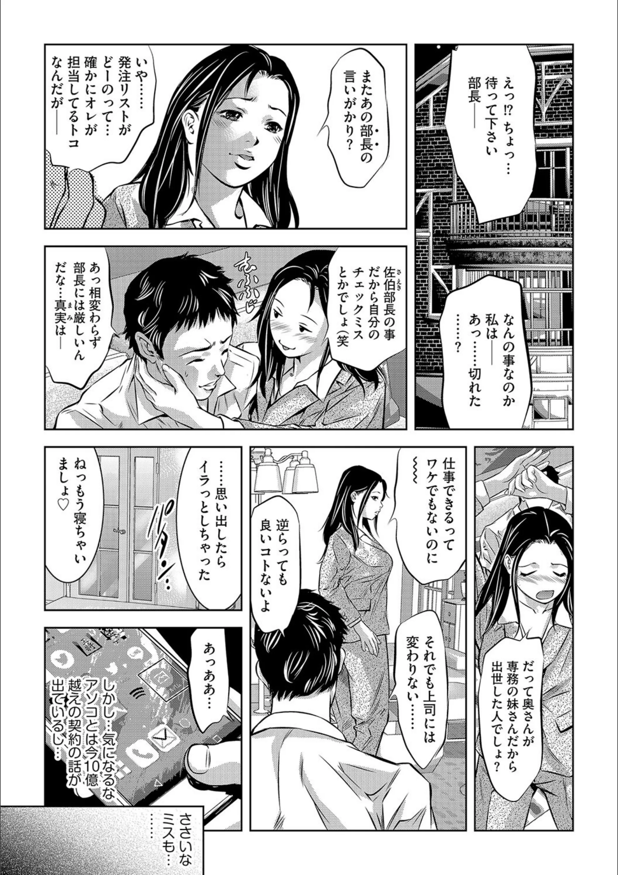 サンプル 2