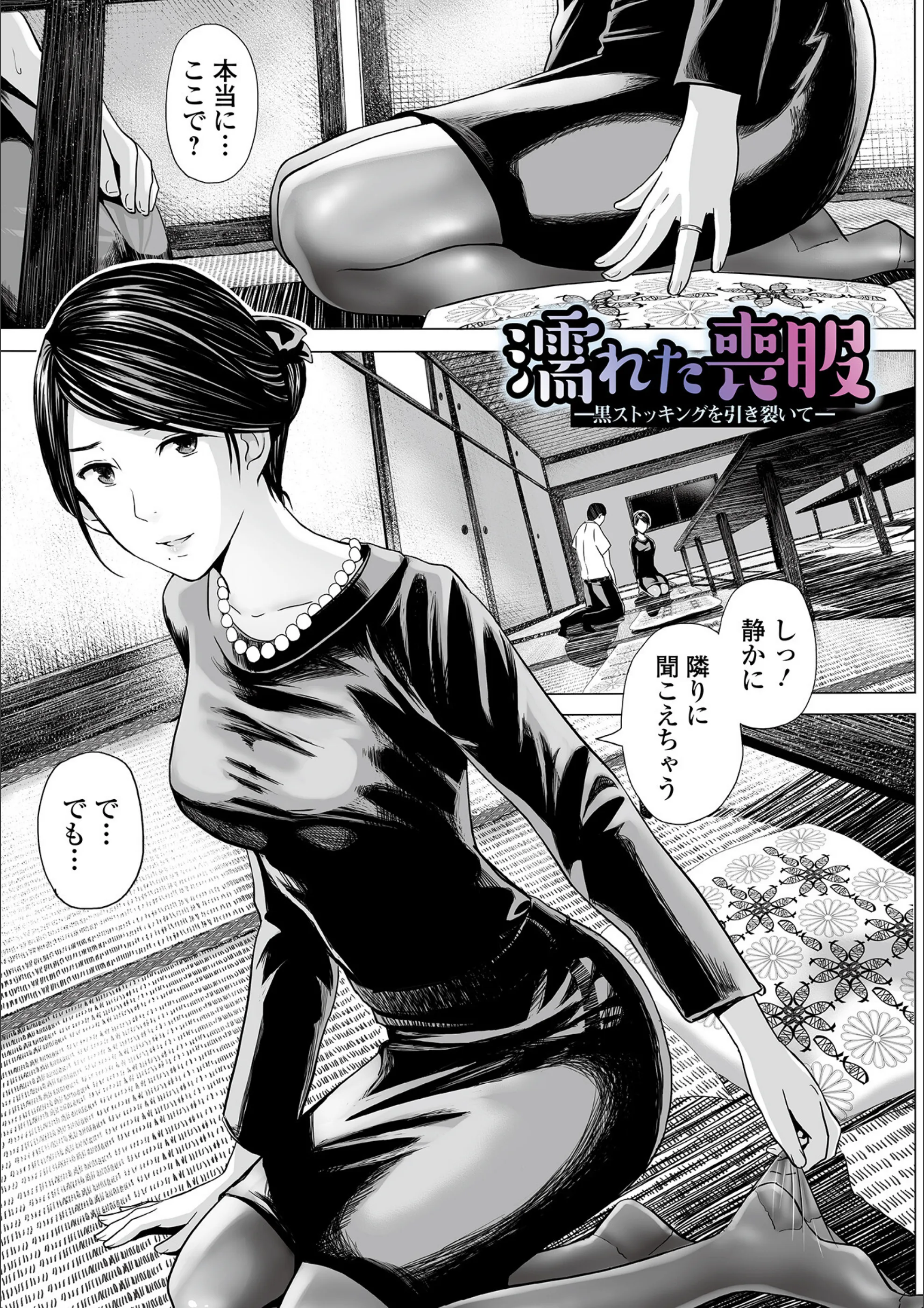 サンプル 3
