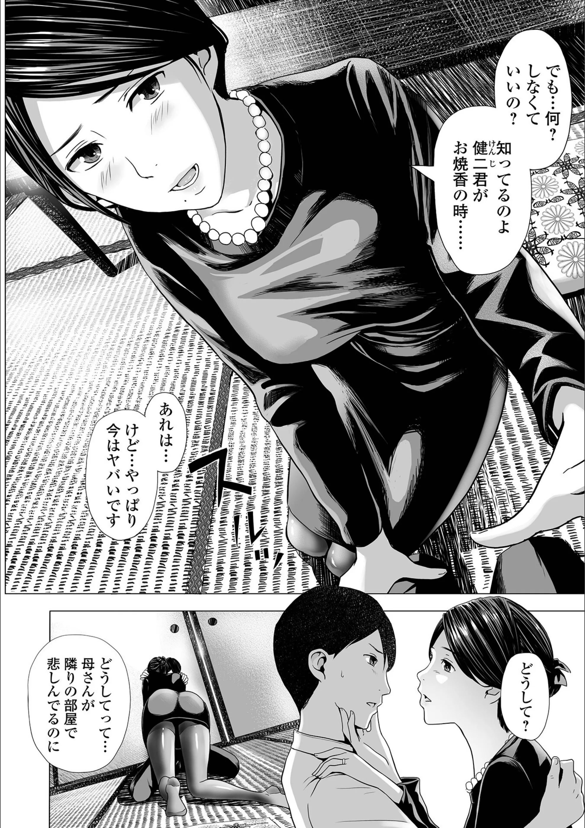 サンプル 4