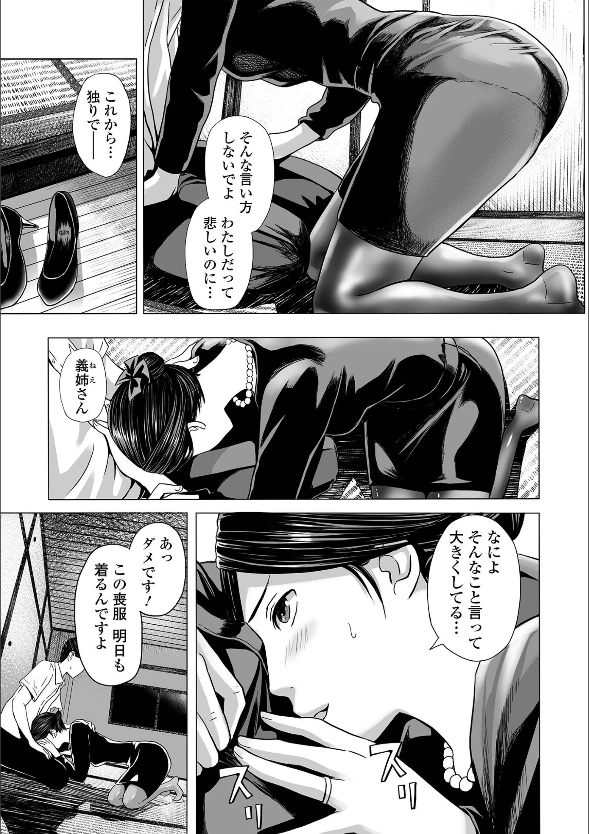 サンプル 5