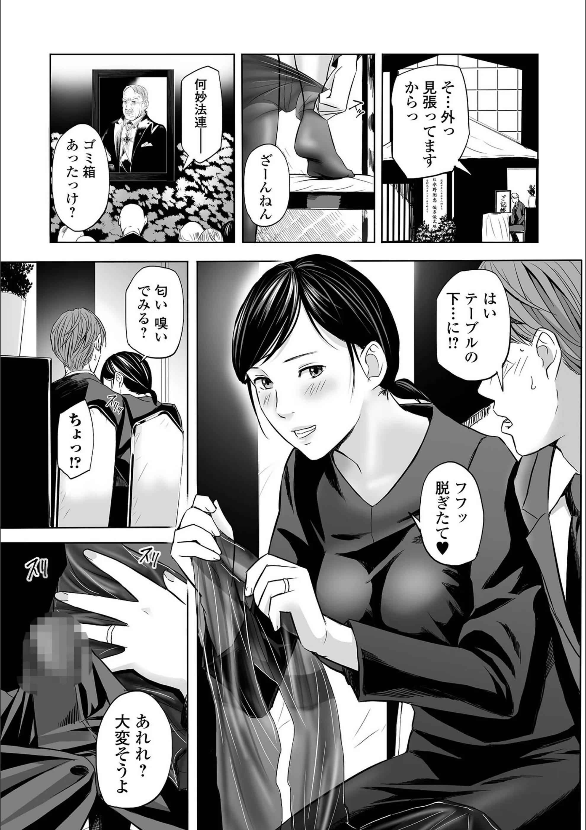 サンプル 9