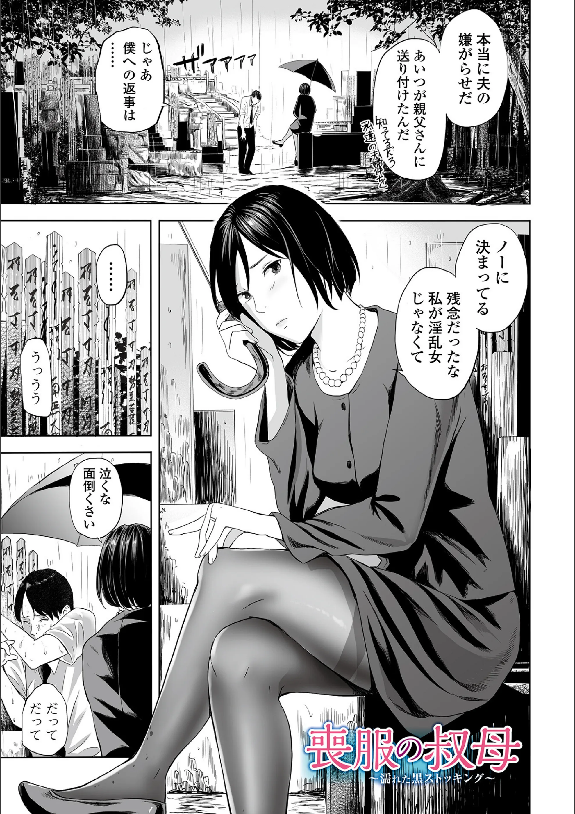 サンプル 11
