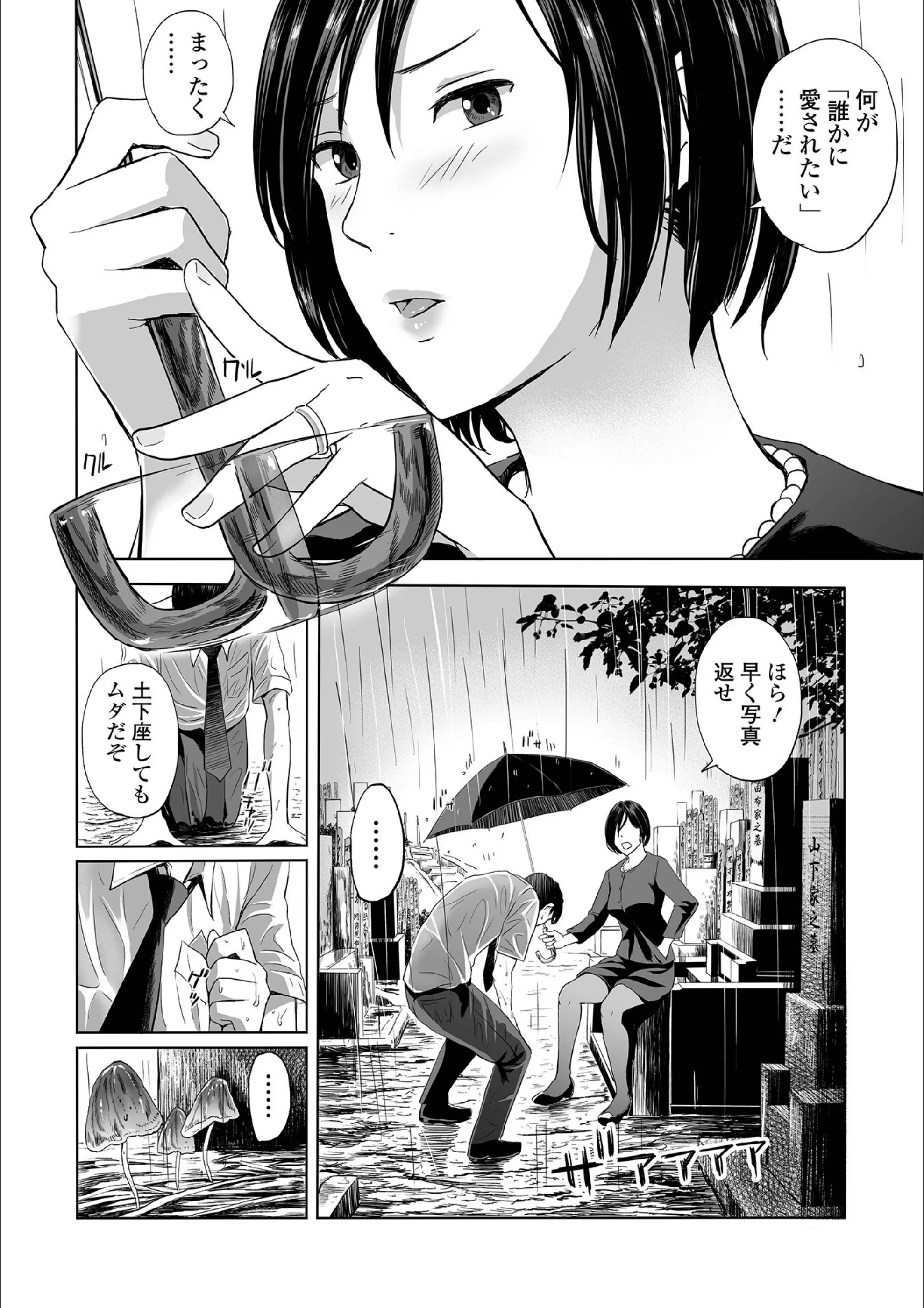 サンプル 12