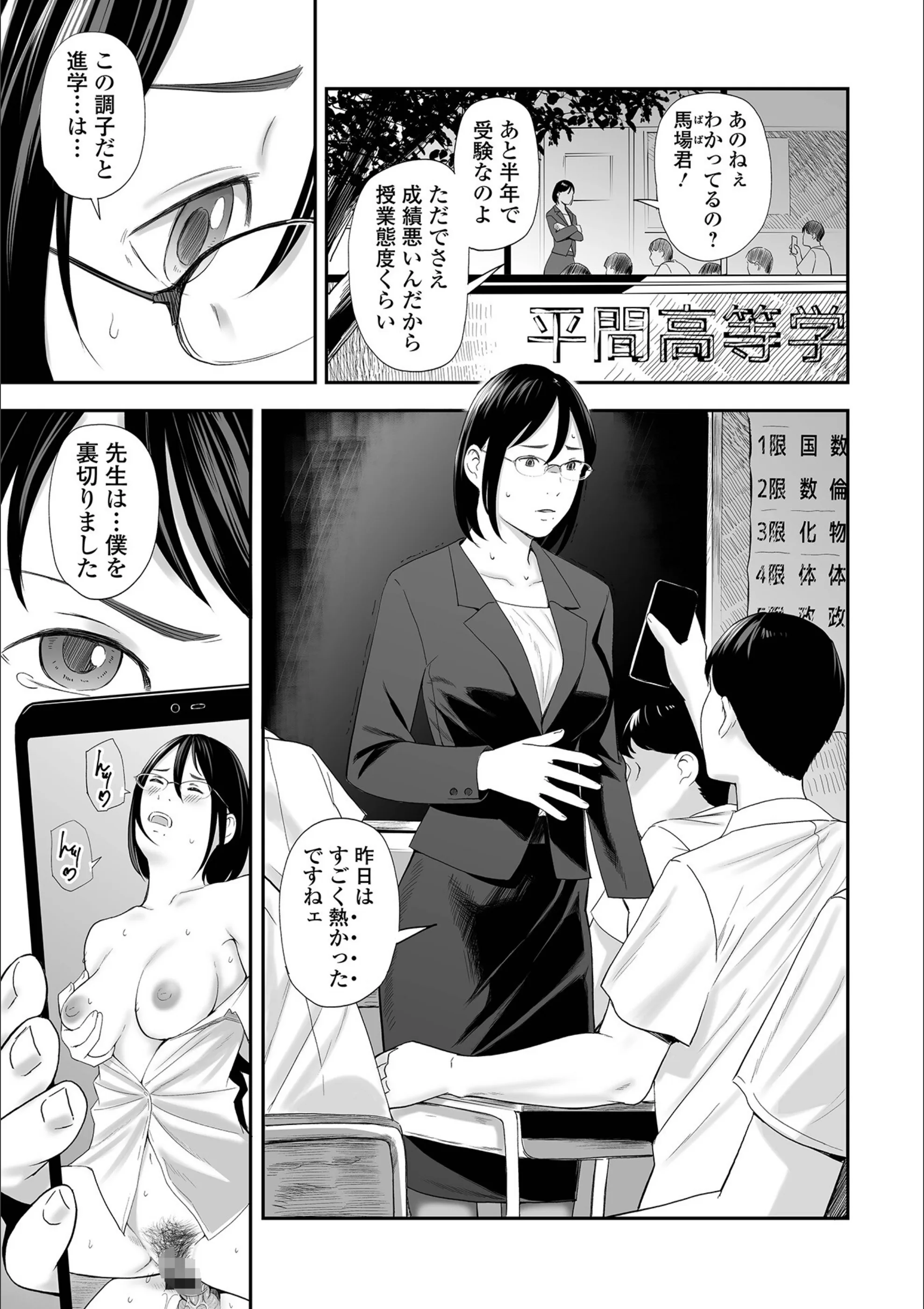 サンプル 21