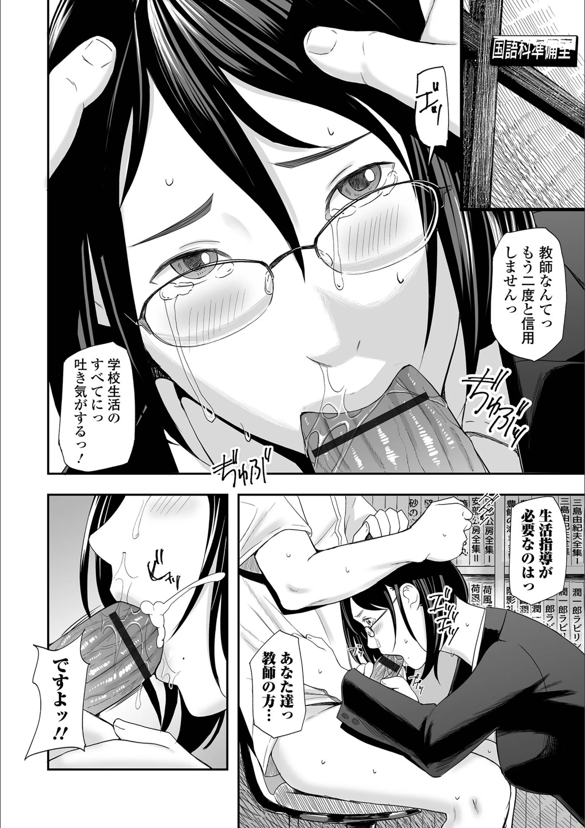 サンプル 22