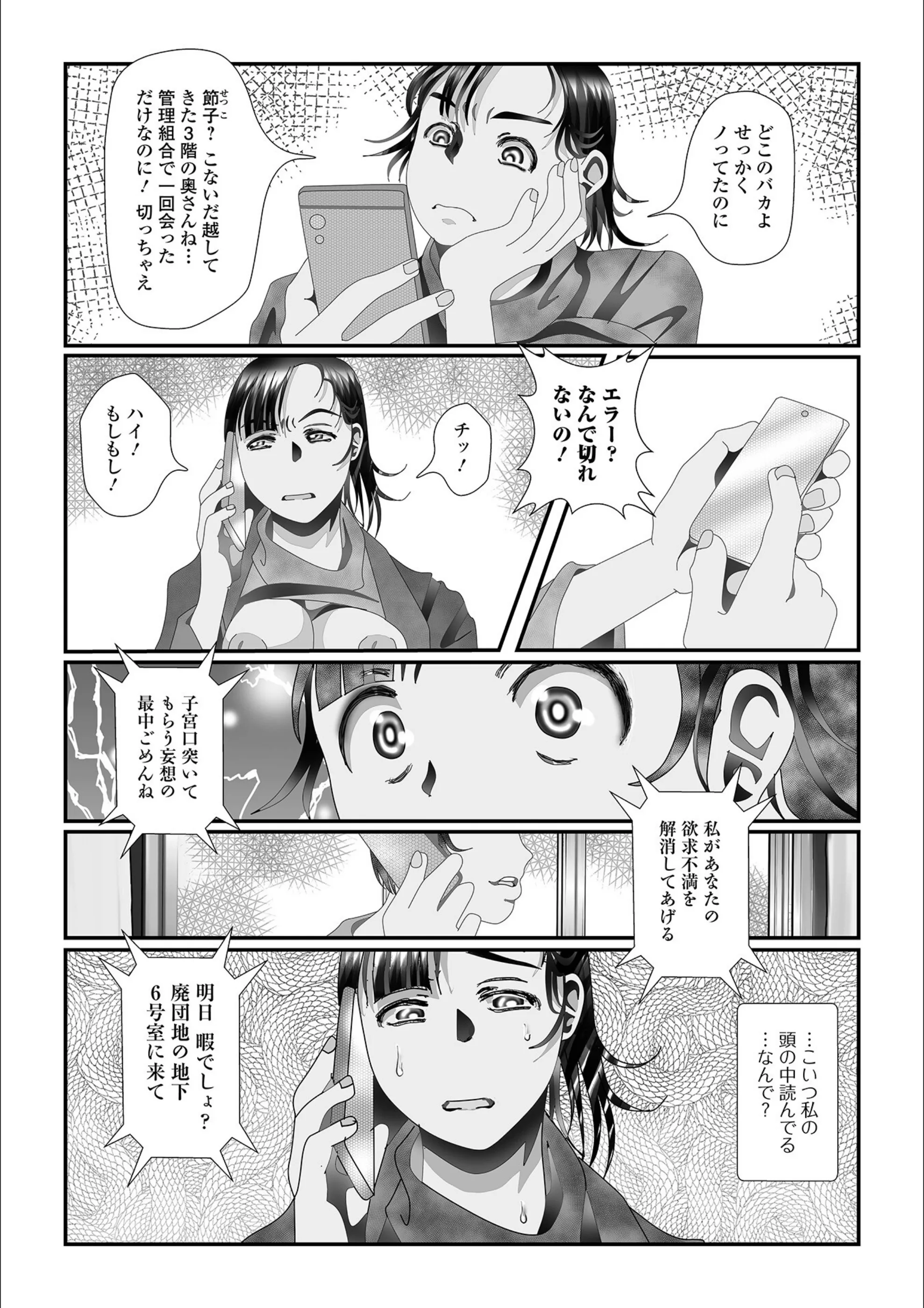サンプル 9
