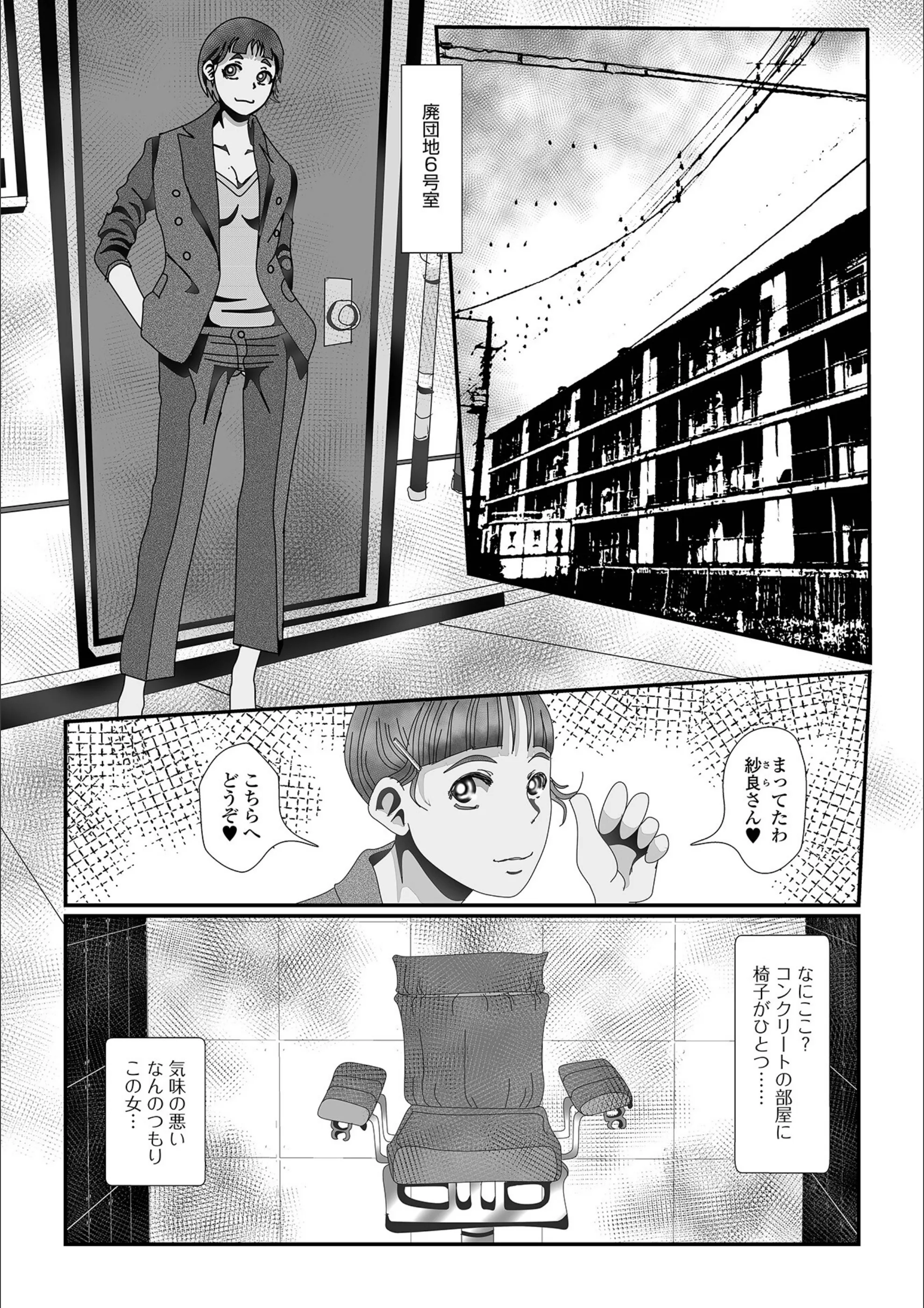 サンプル 10