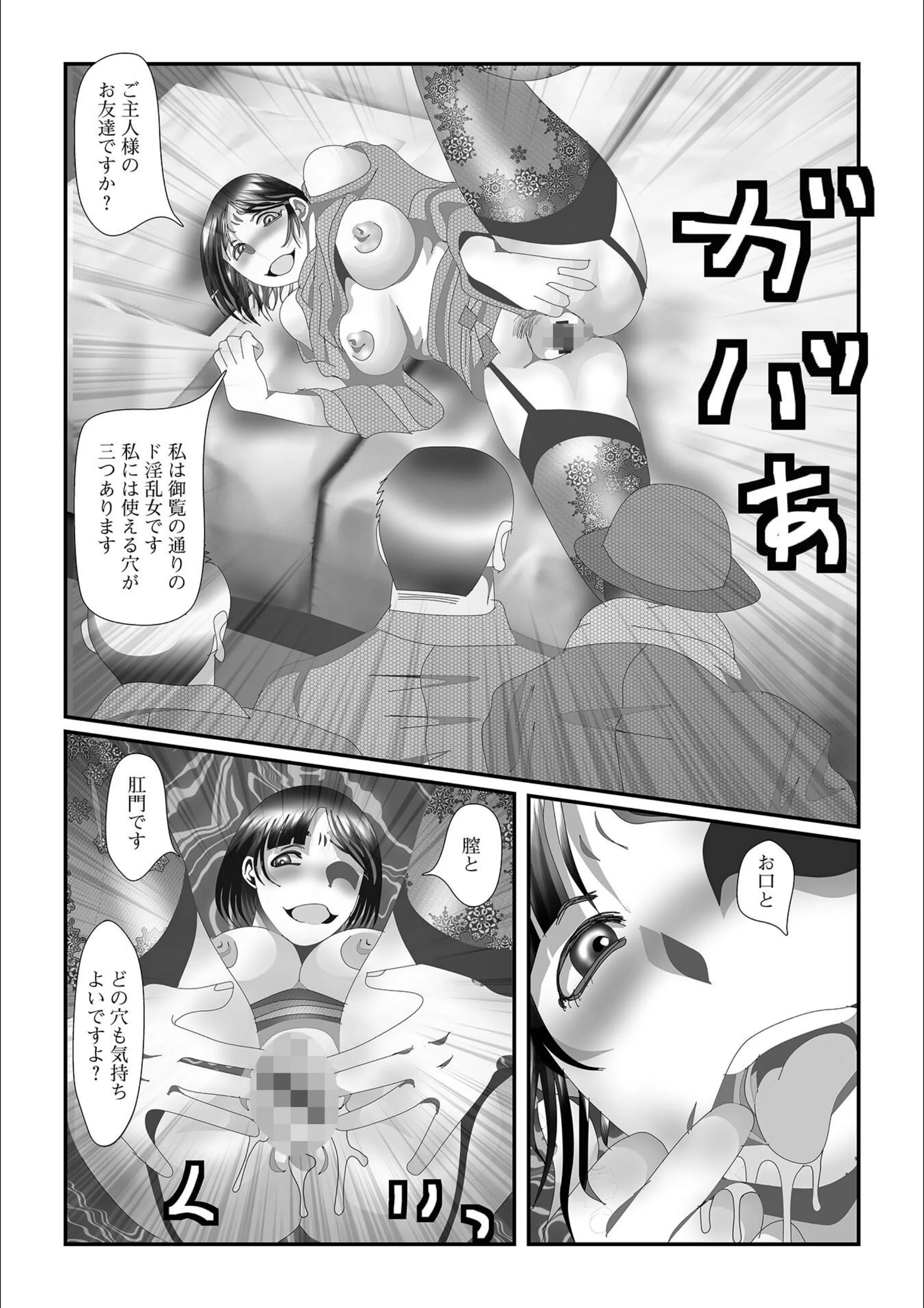 サンプル 17