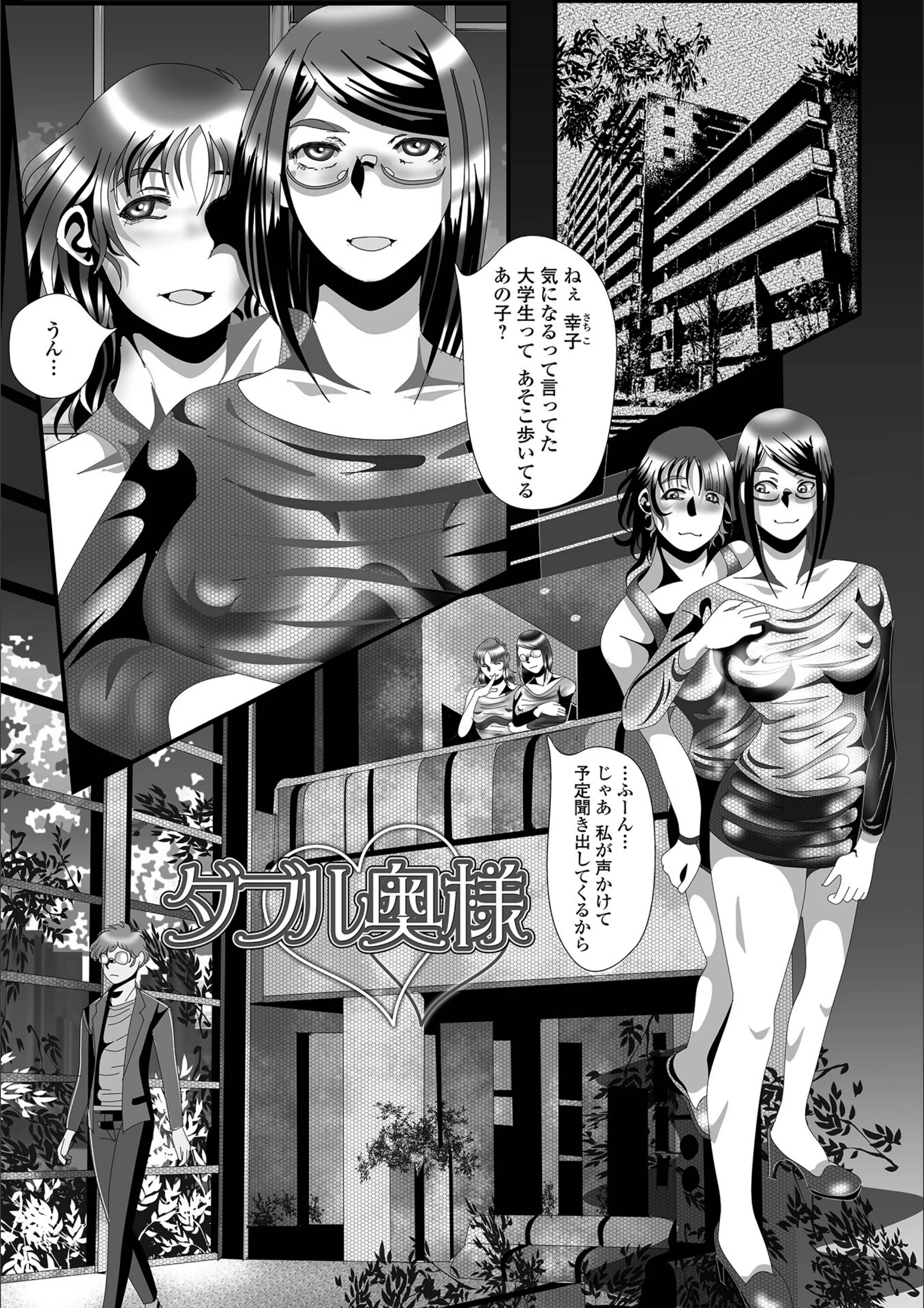 サンプル 19