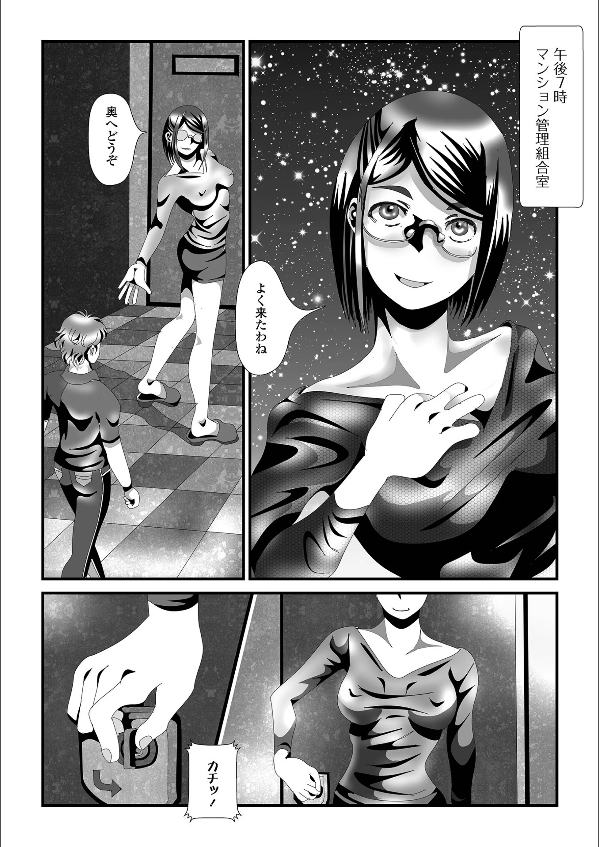 サンプル 20