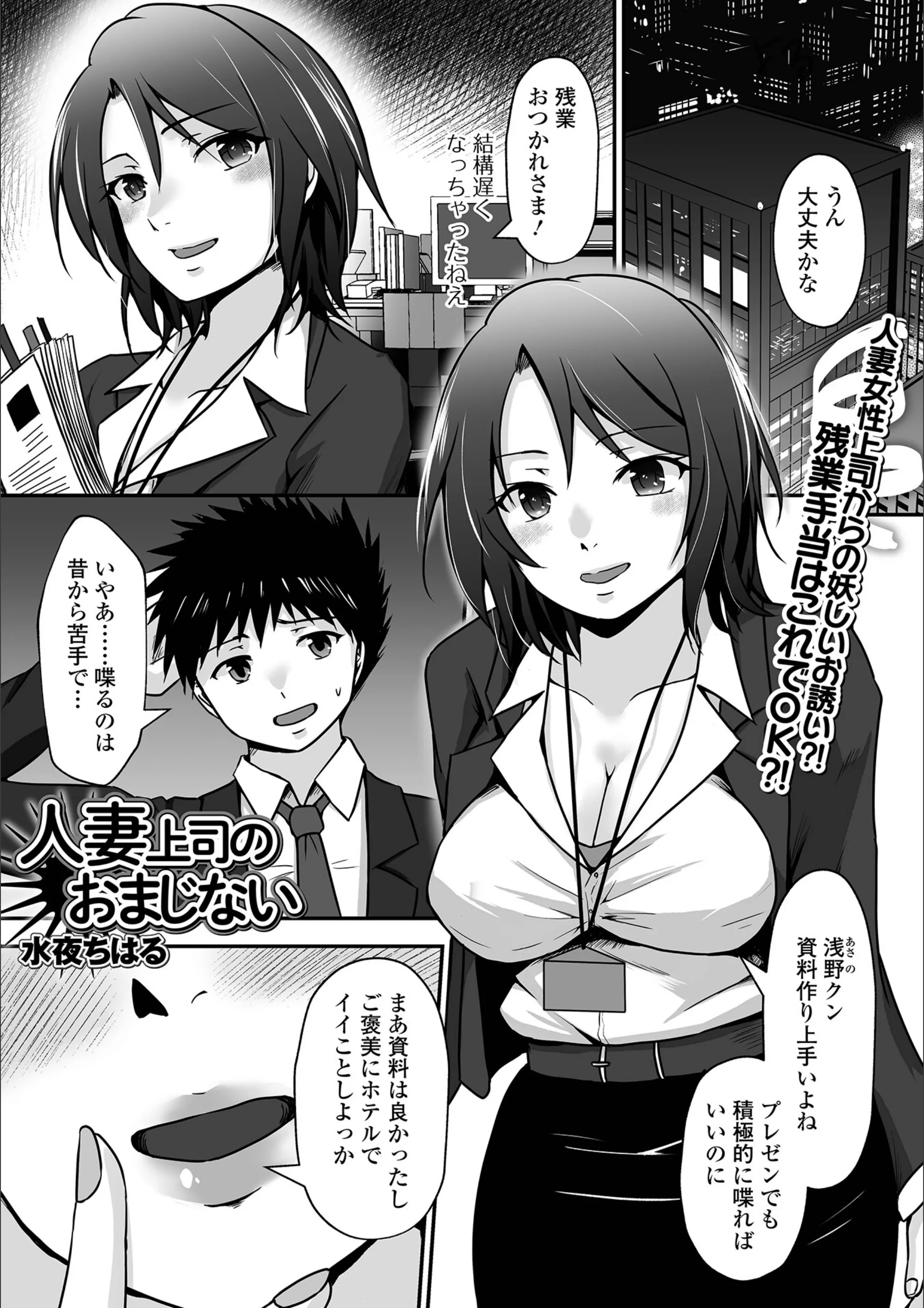 サンプル 1