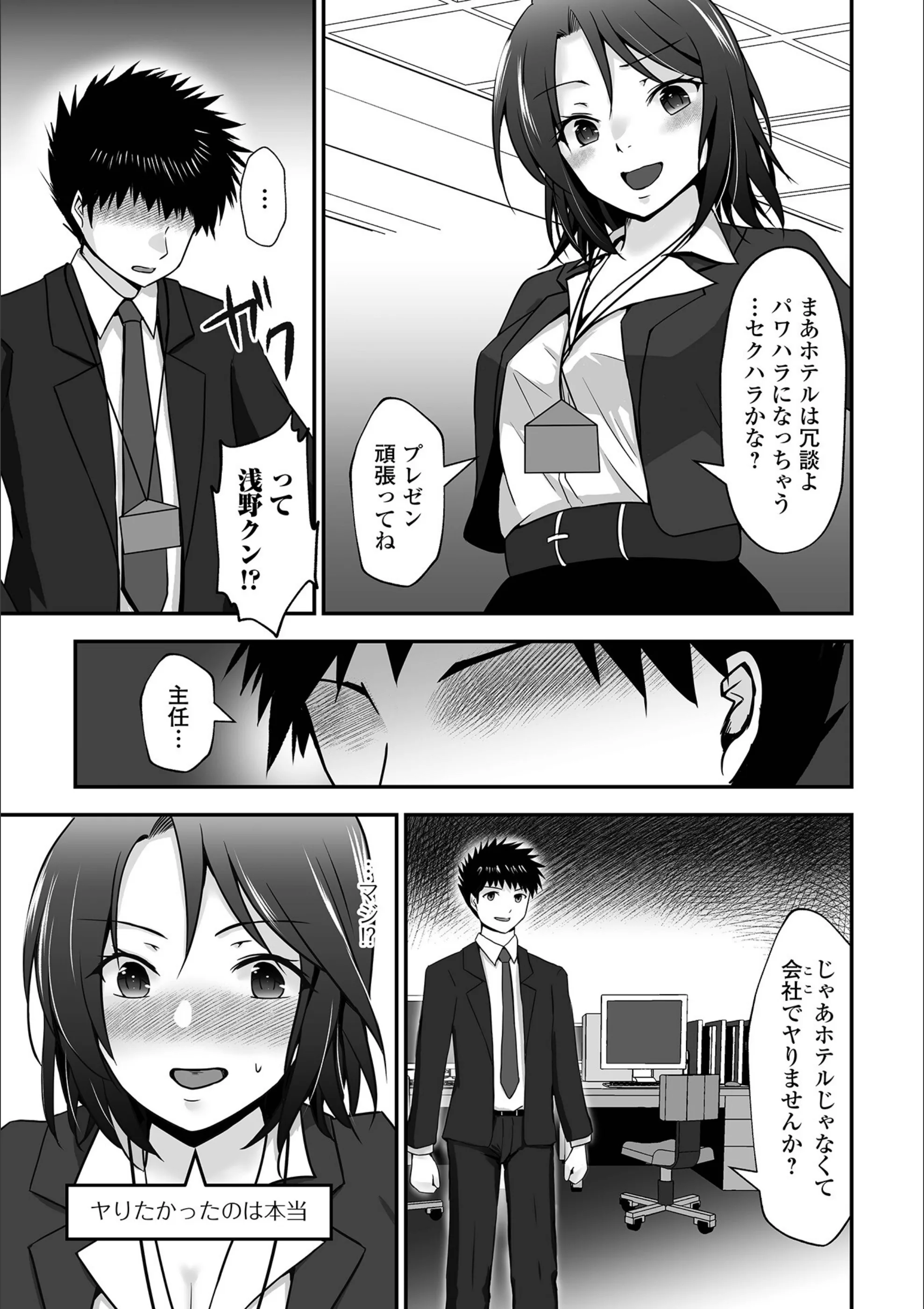 サンプル 3