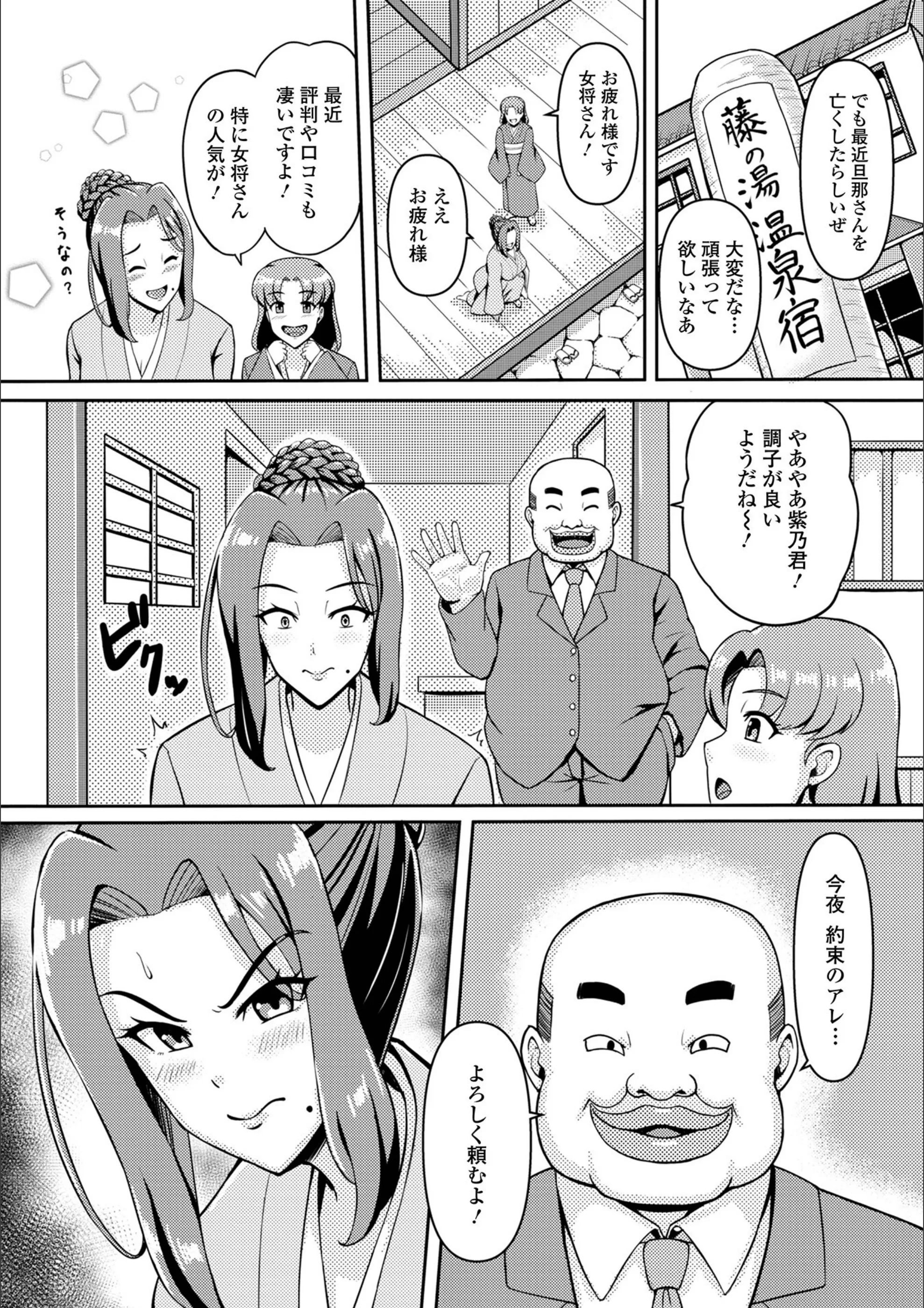 サンプル 2