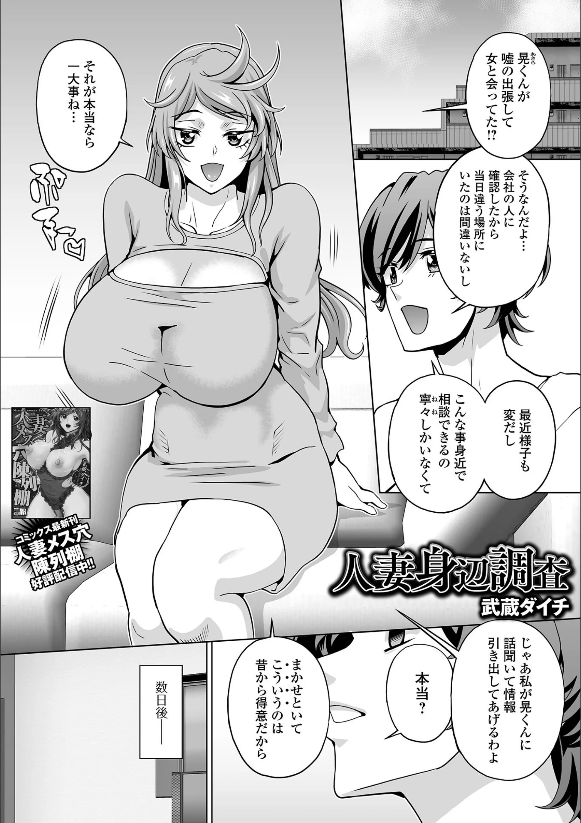 サンプル 1