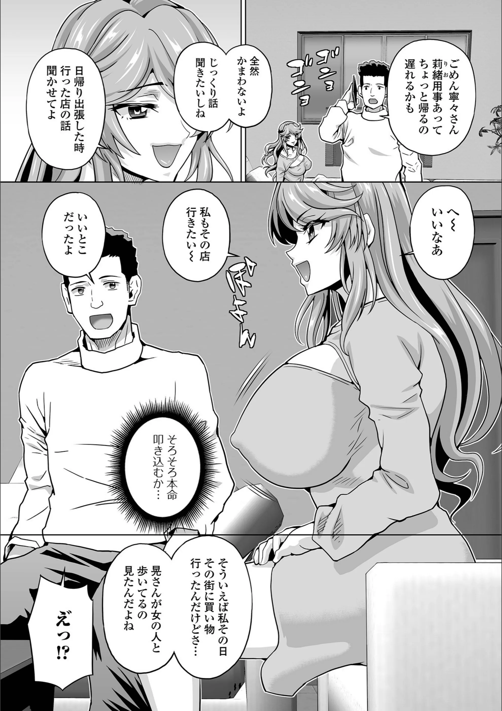サンプル 2