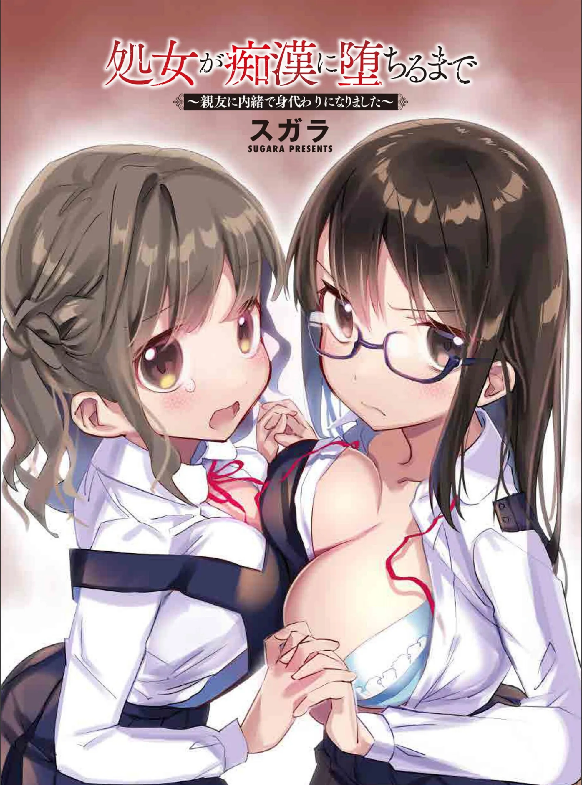サンプル 2
