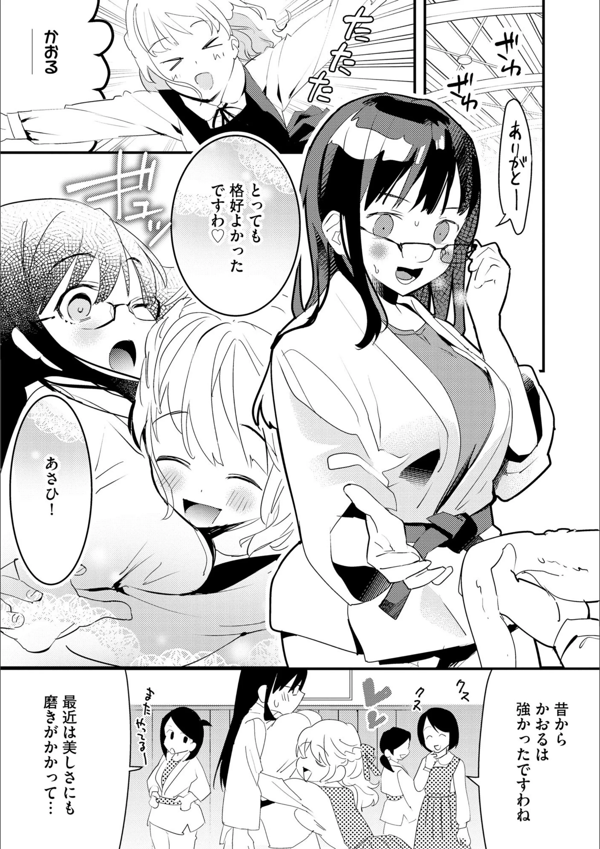 サンプル 5