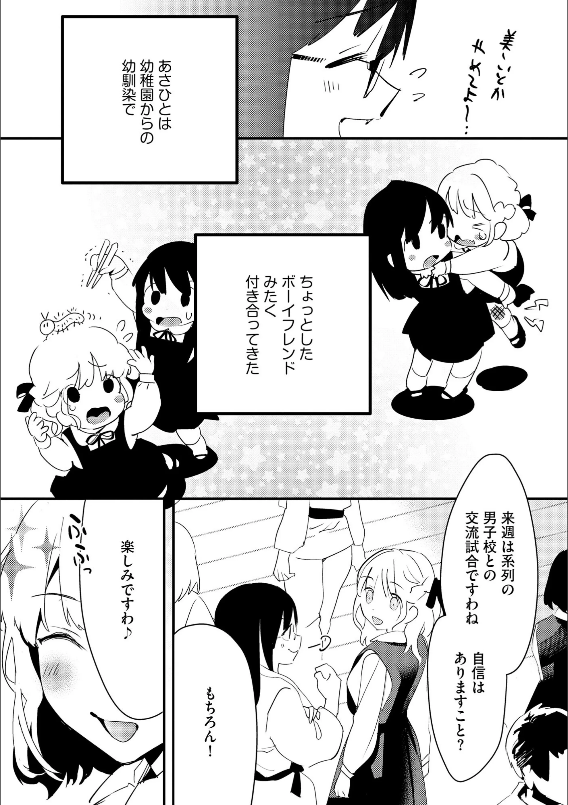 サンプル 6