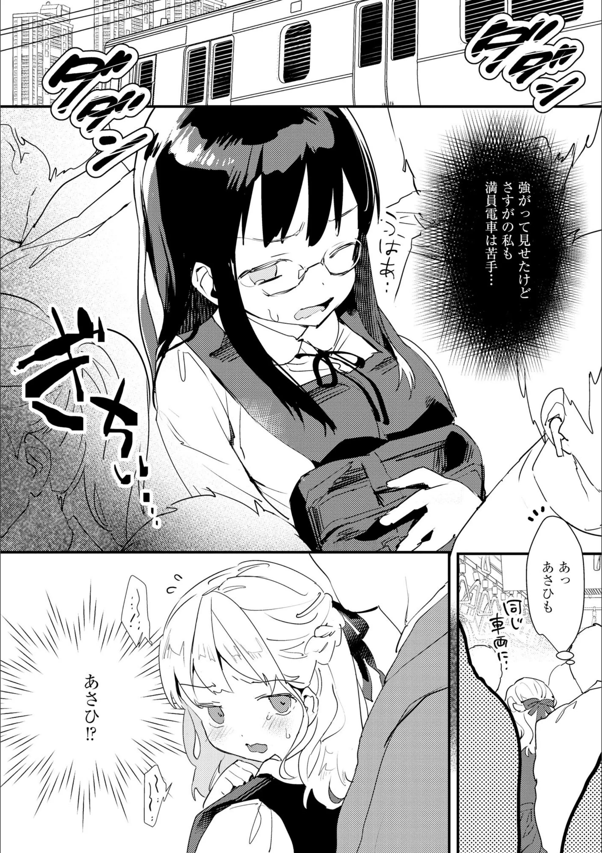 サンプル 7